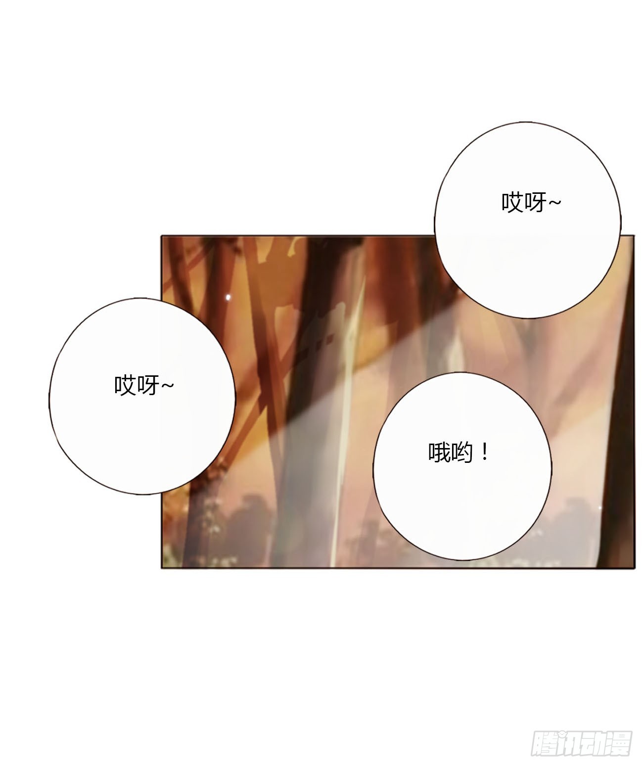 七十三章 花仙子1(1/2)-第79话