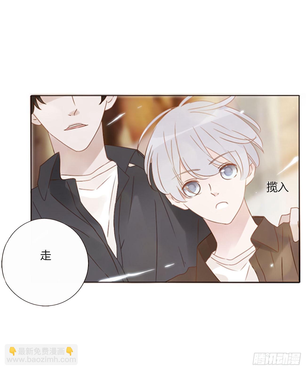 七十三章 花仙子1(1/2)-第79话