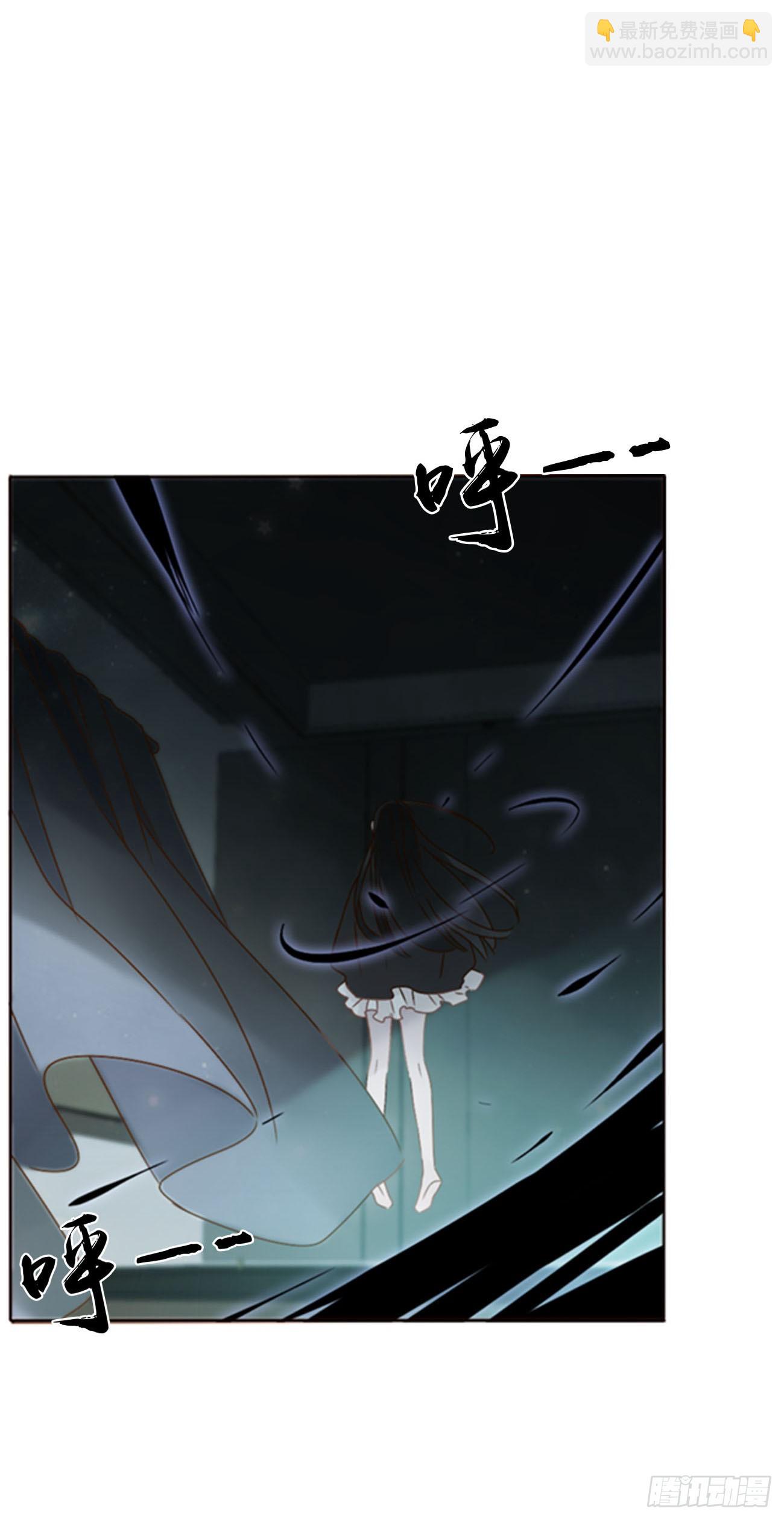 七十三章 花仙子1(1/2)-第79话