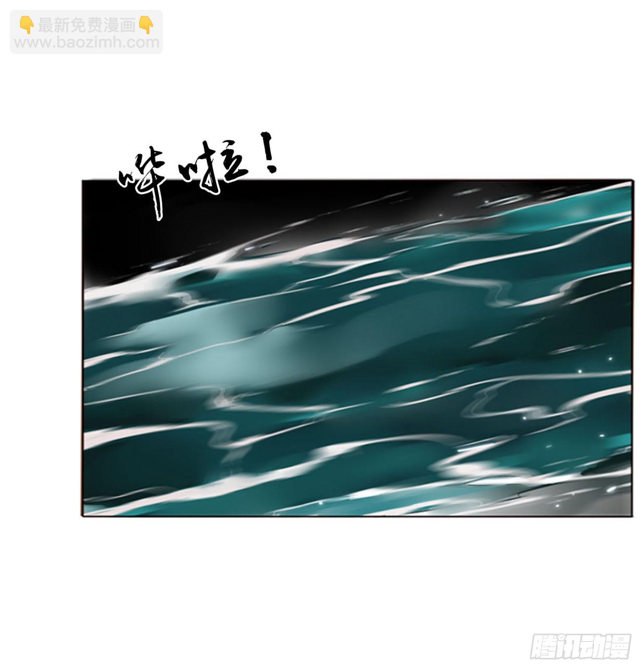 七十三章 花仙子1(1/2)-第79话