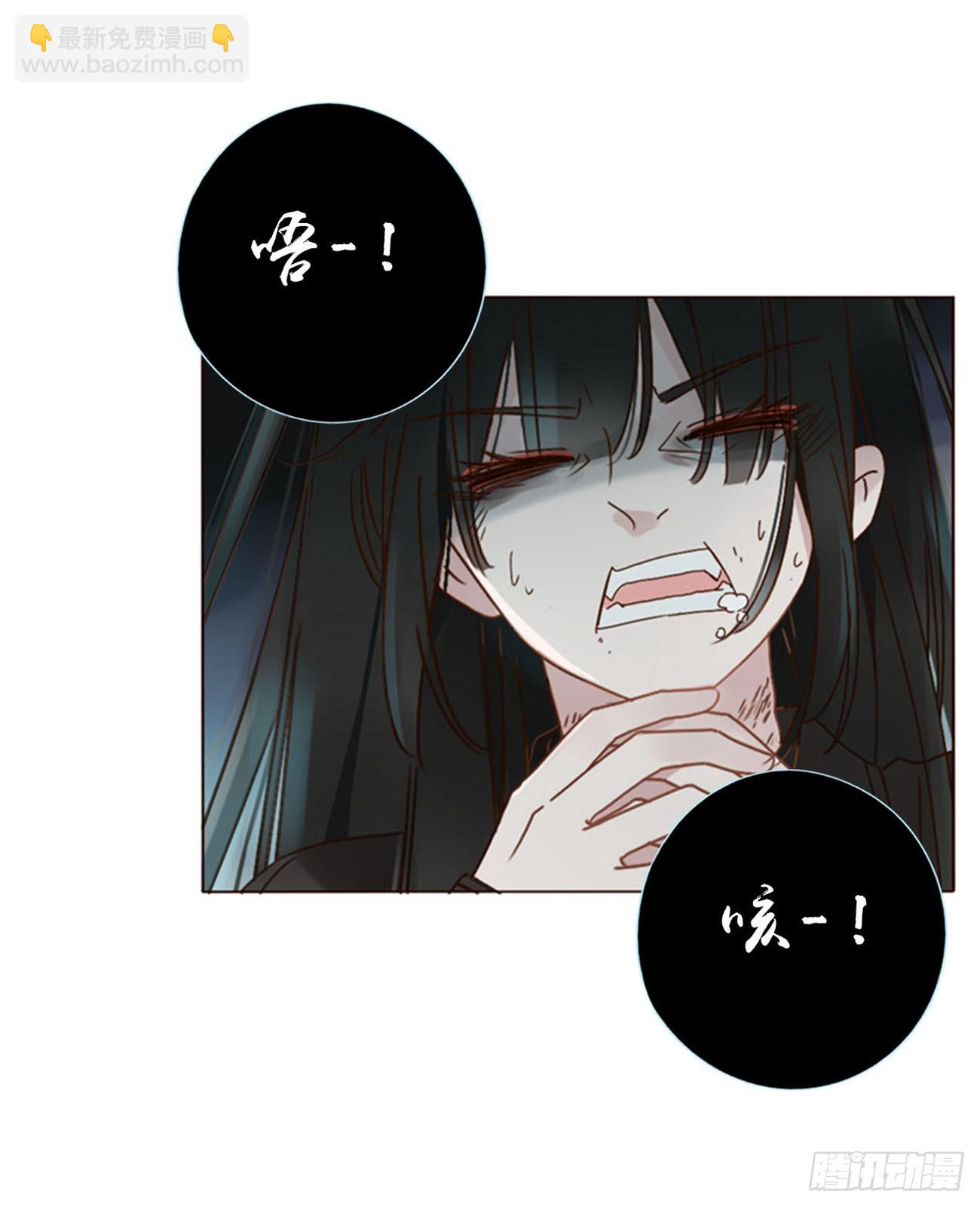 七十三章 花仙子1(1/2)-第79话