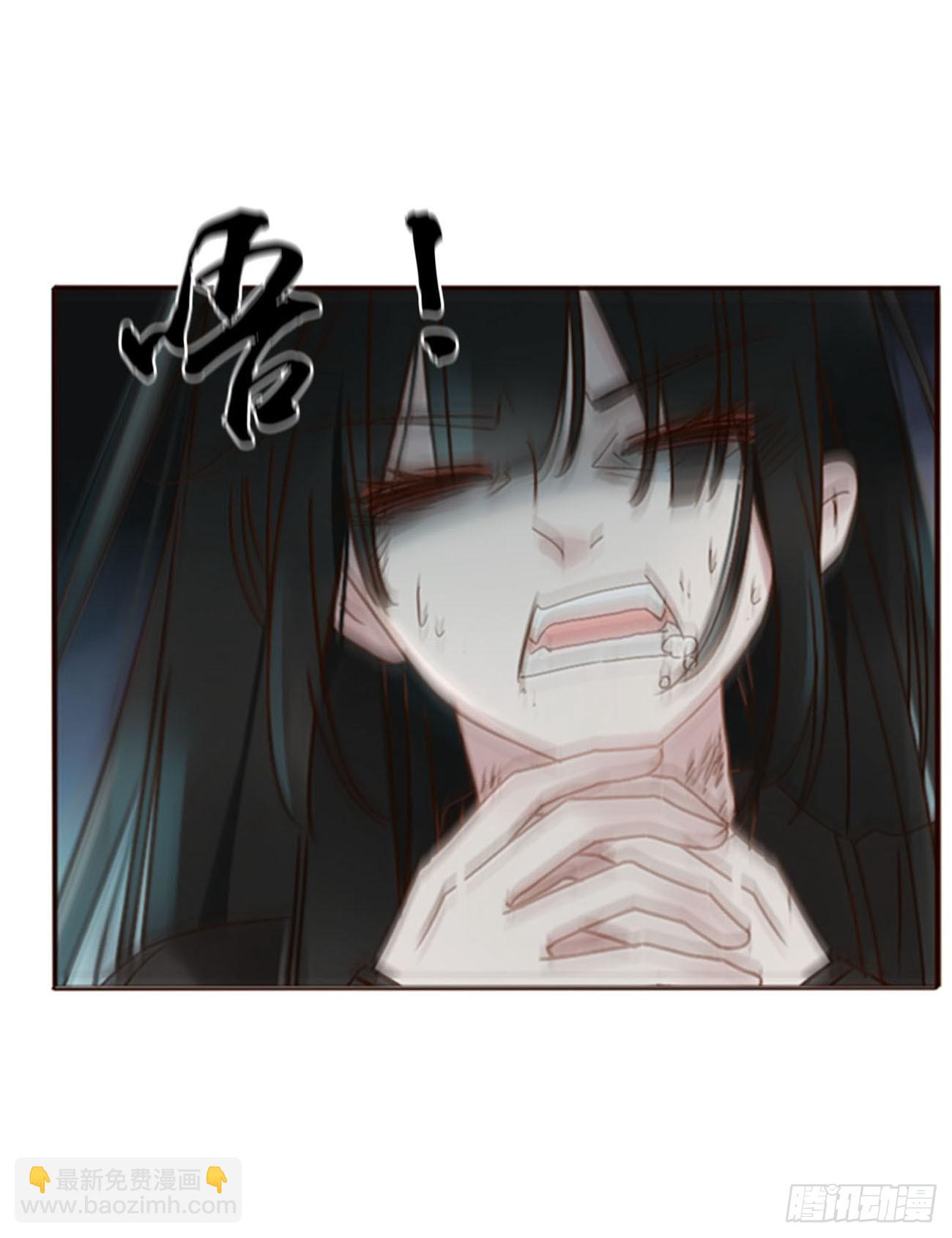 七十三章 花仙子1(1/2)-第79话