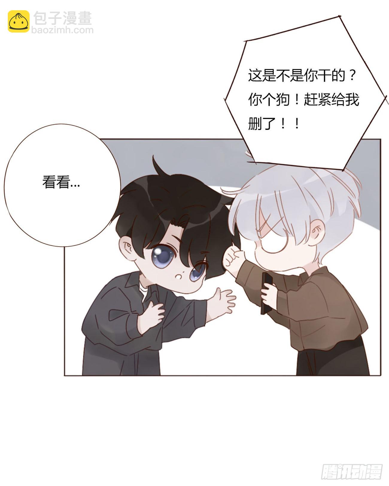 七十三章 花仙子1(1/2)-第79话