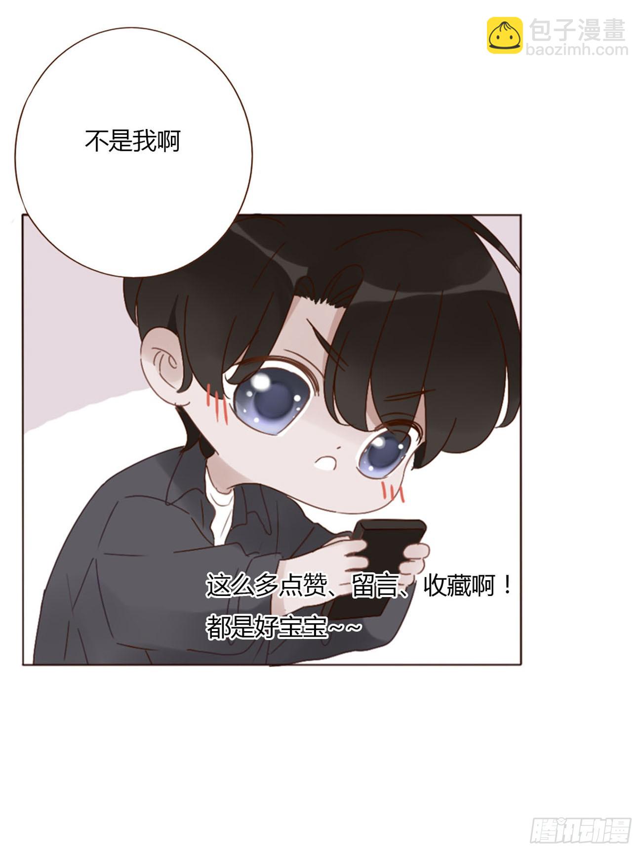 七十三章 花仙子1(1/2)-第79话