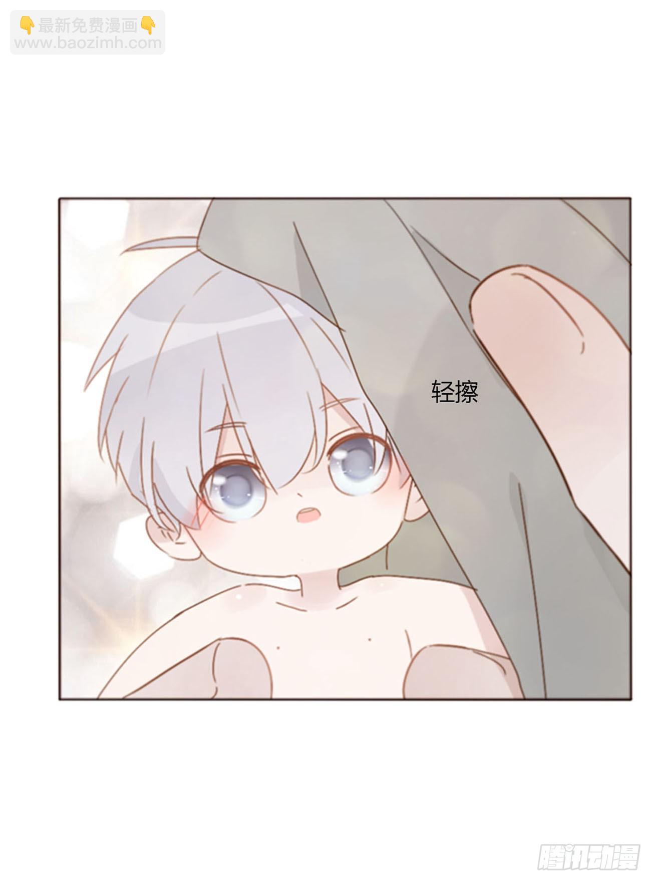 七十五章 娶你呀-第81话