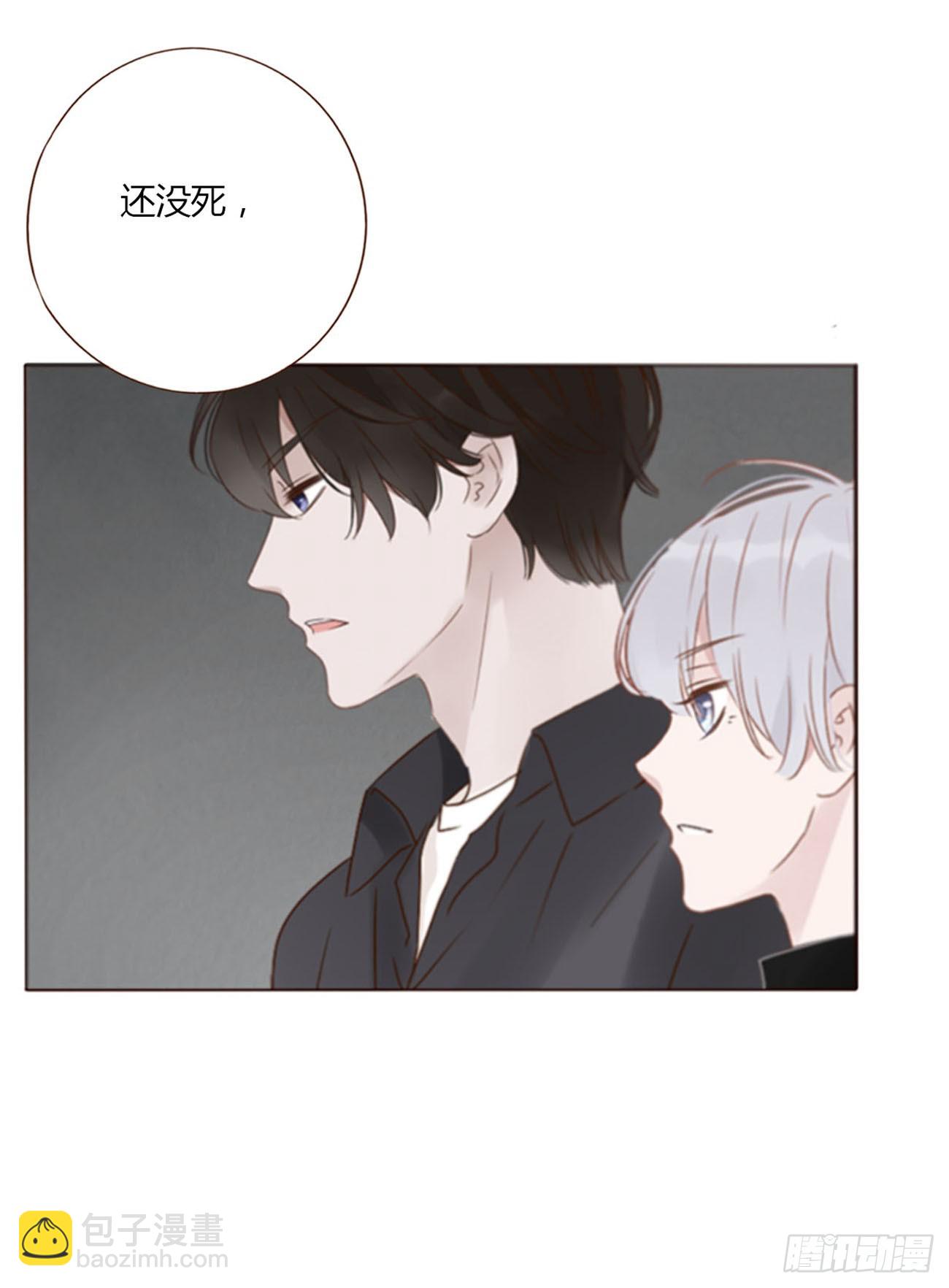 七十七章 地狱犬-第83话