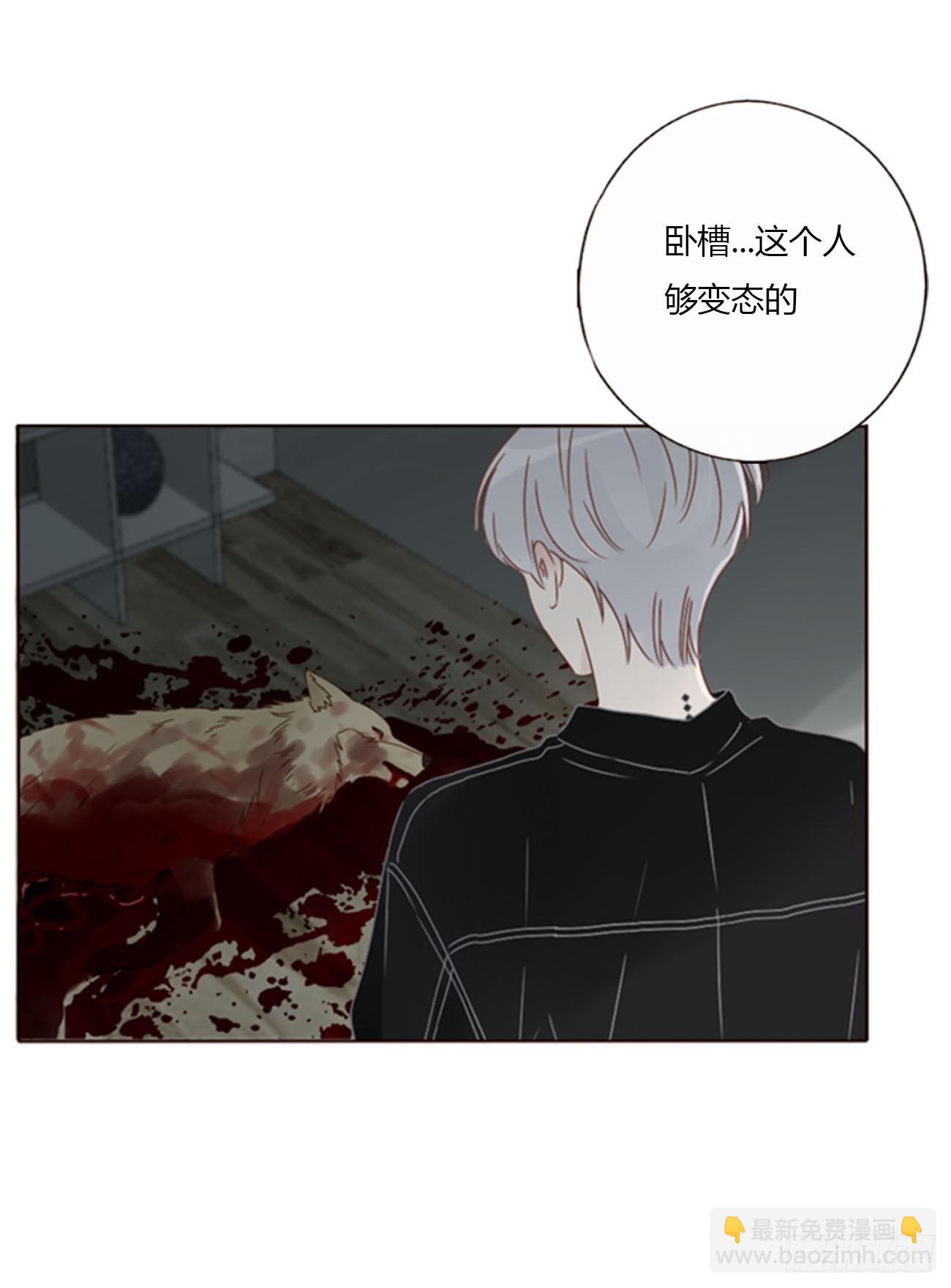 七十七章 地狱犬-第83话