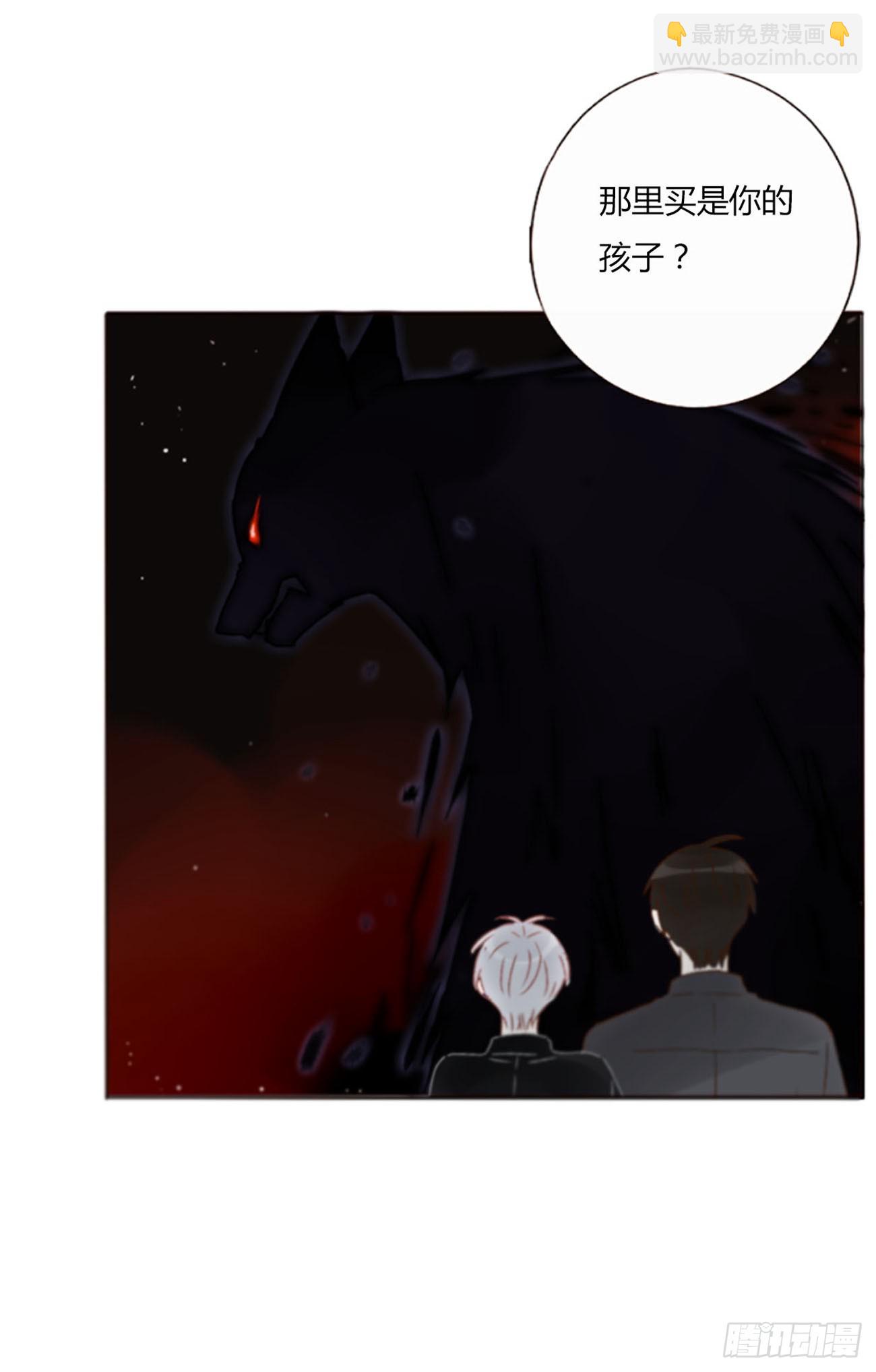 七十七章 地狱犬-第83话