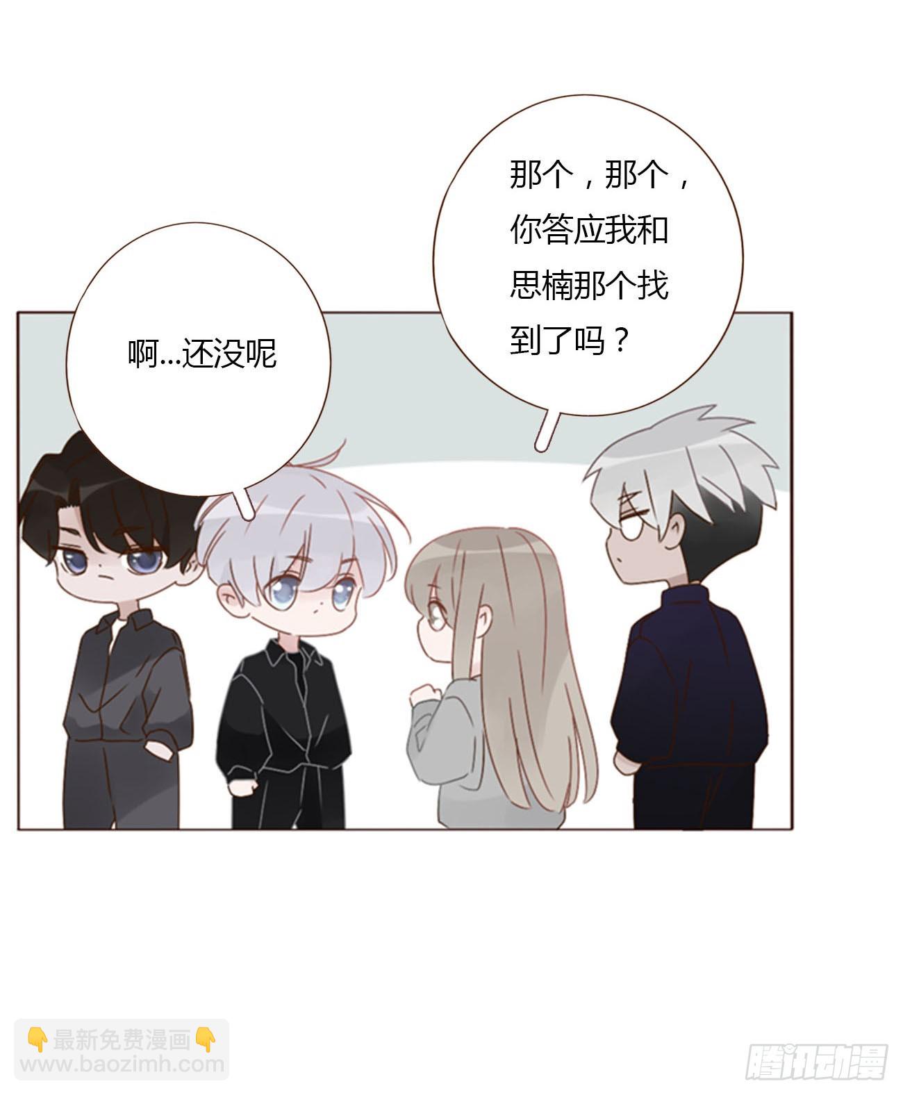 七十七章 地狱犬-第83话