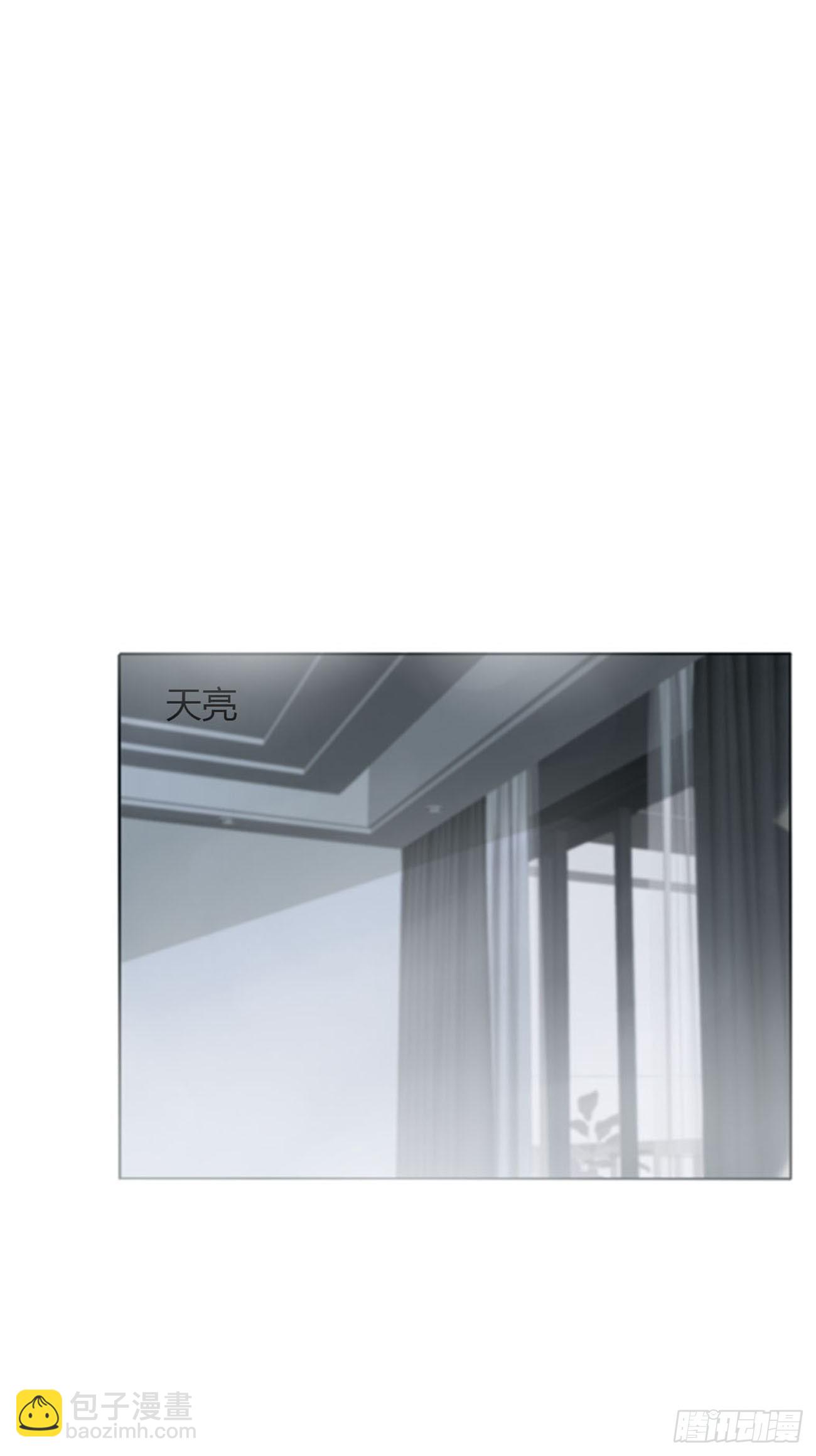 七十九章 速疾-第85话