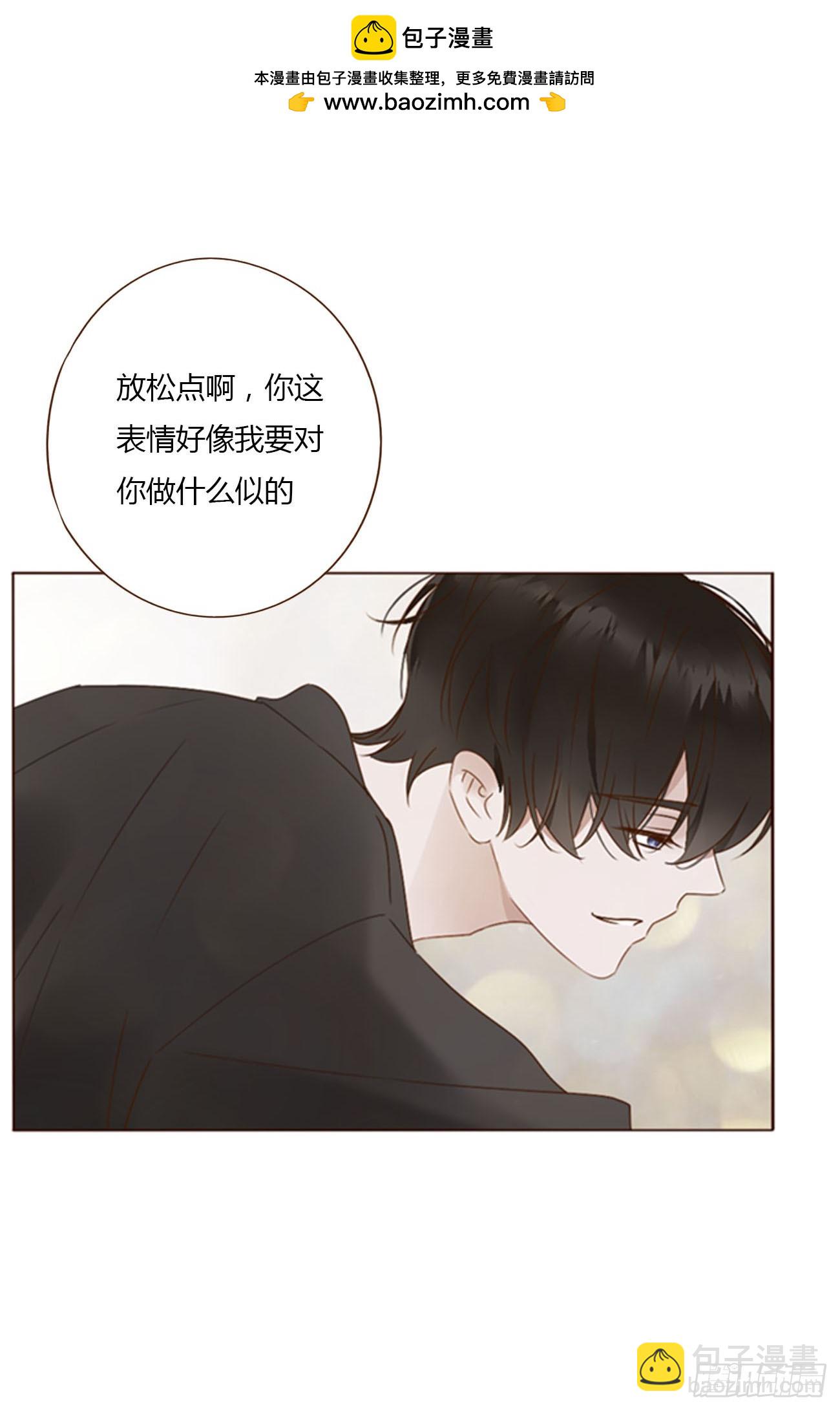 七十九章 速疾-第85话