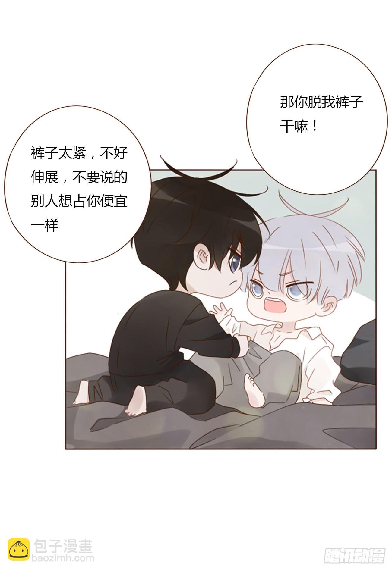 七十九章 速疾-第85话