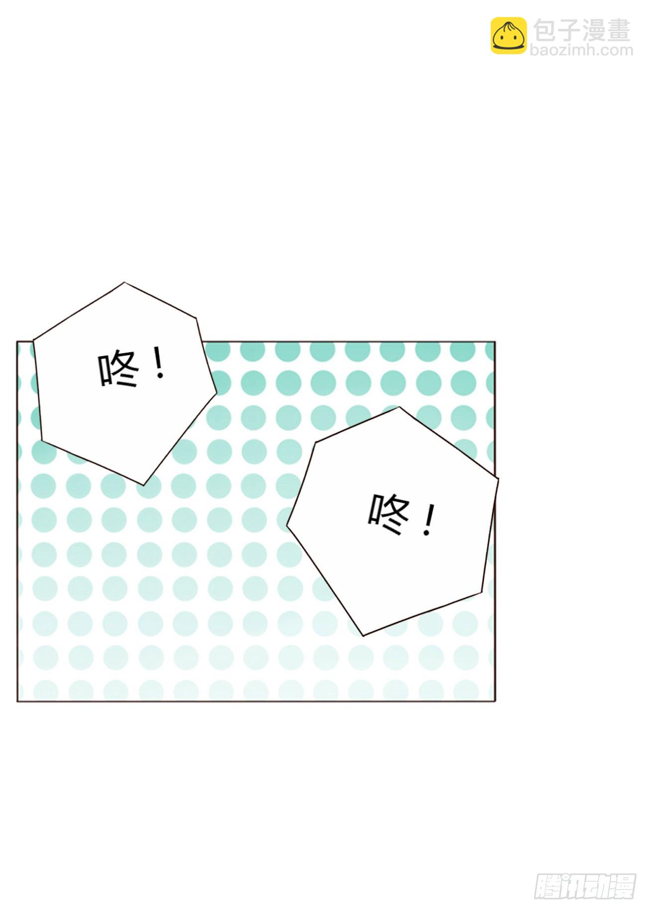 八十一章 然然的前世2-第87话