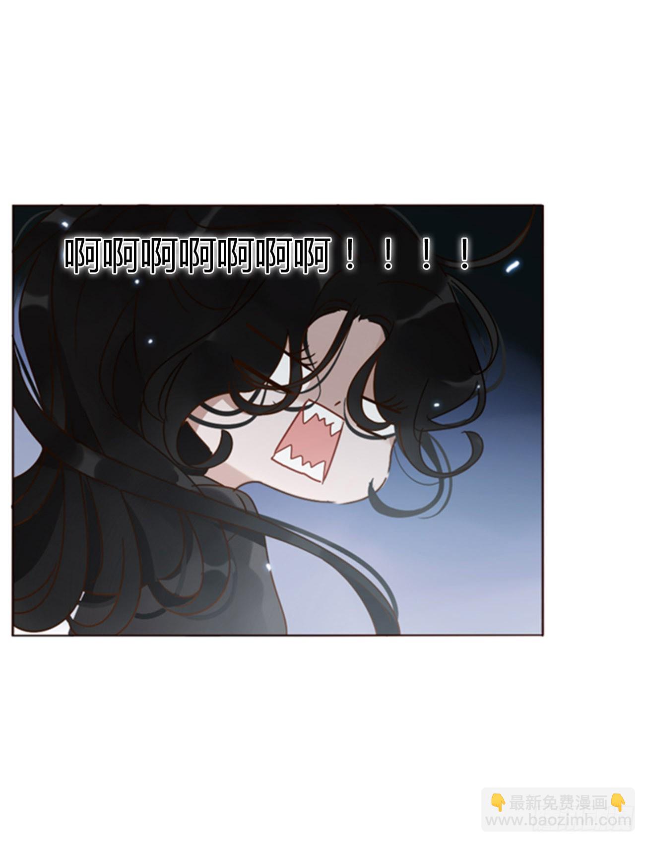 八十一章 然然的前世2-第87话