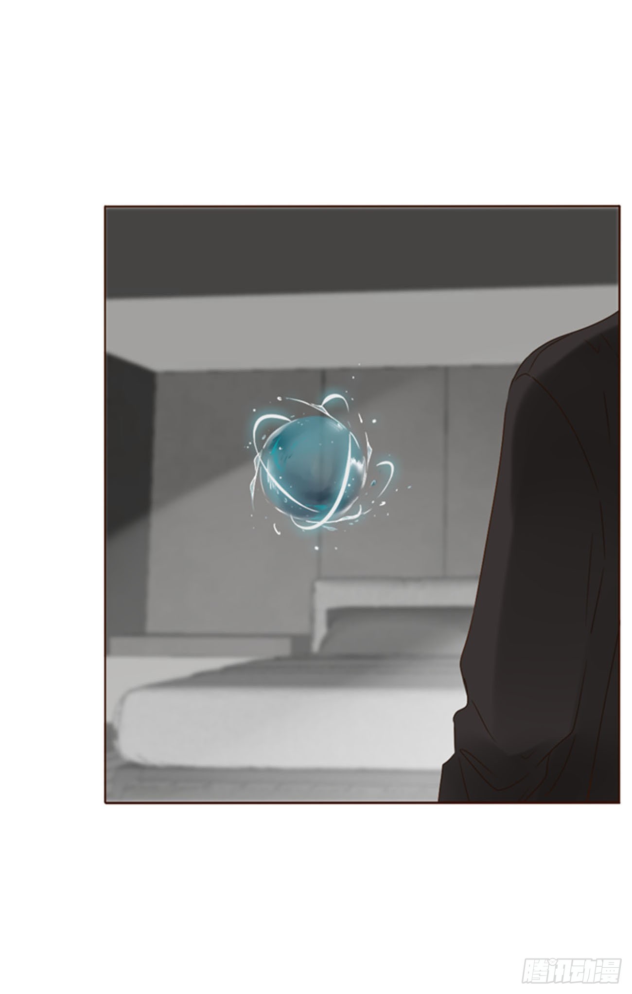 八十三章 虎妖的气息-第89话