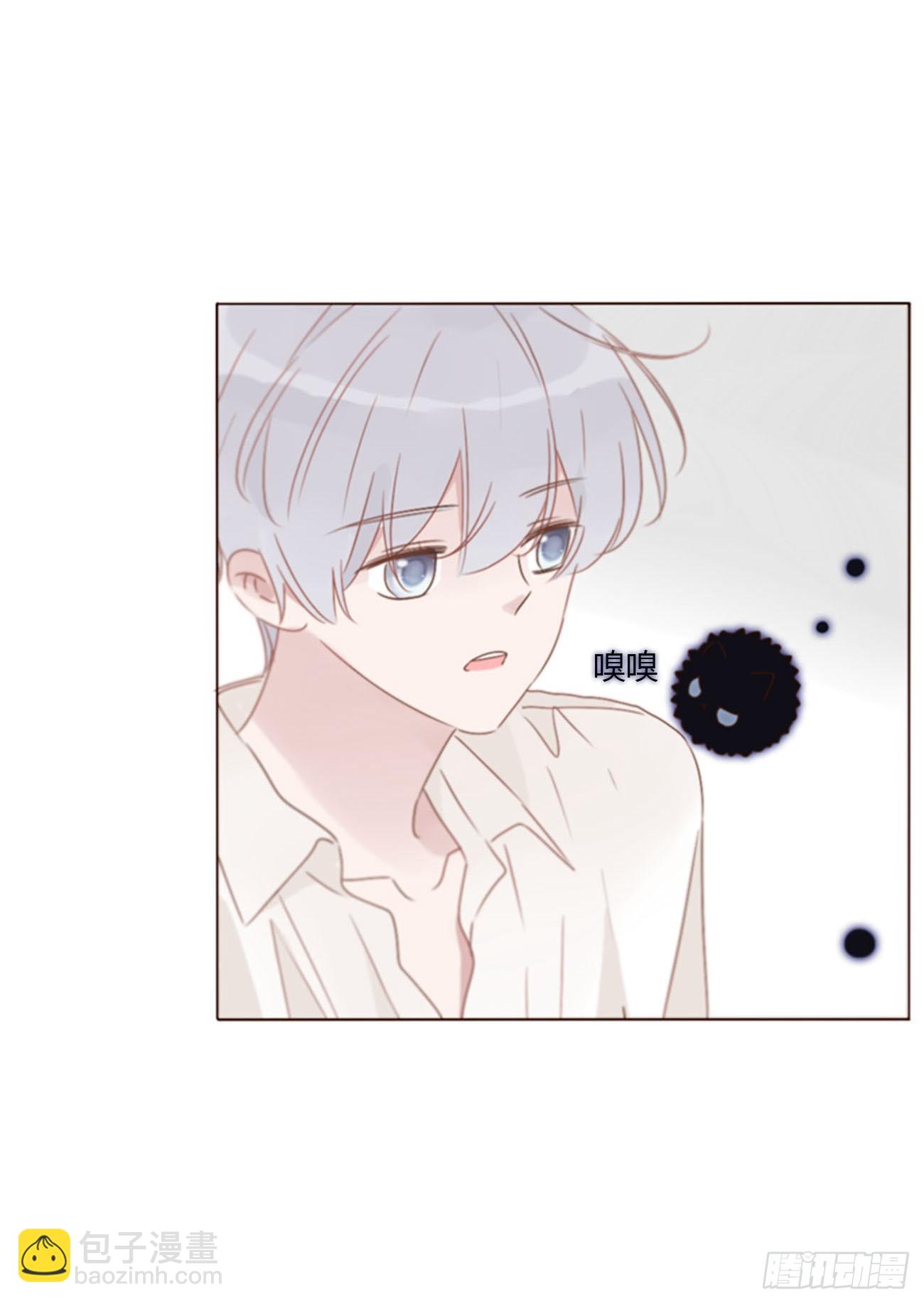 八十三章 虎妖的气息-第89话