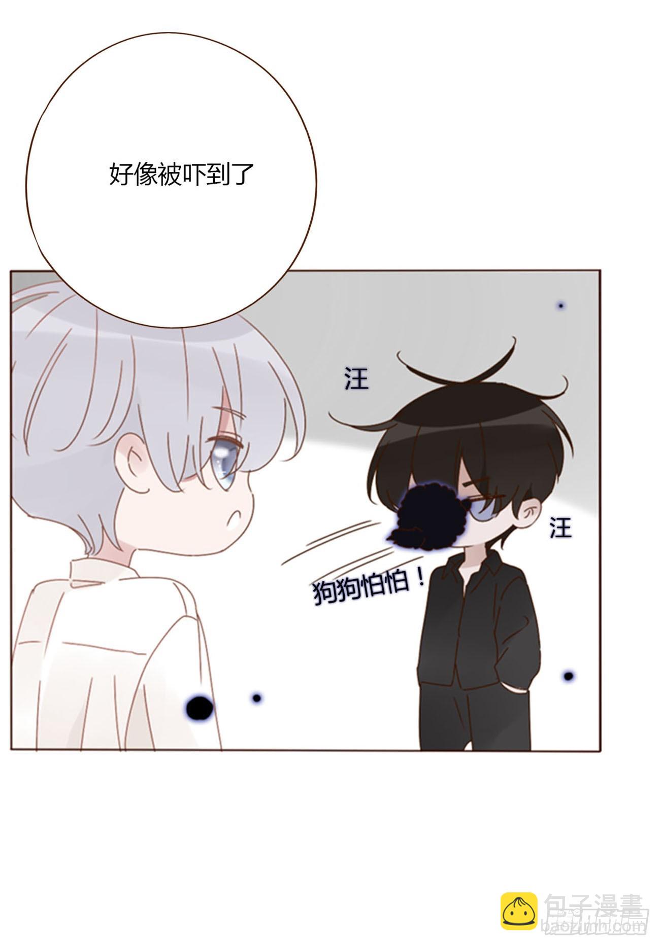 八十三章 虎妖的气息-第89话