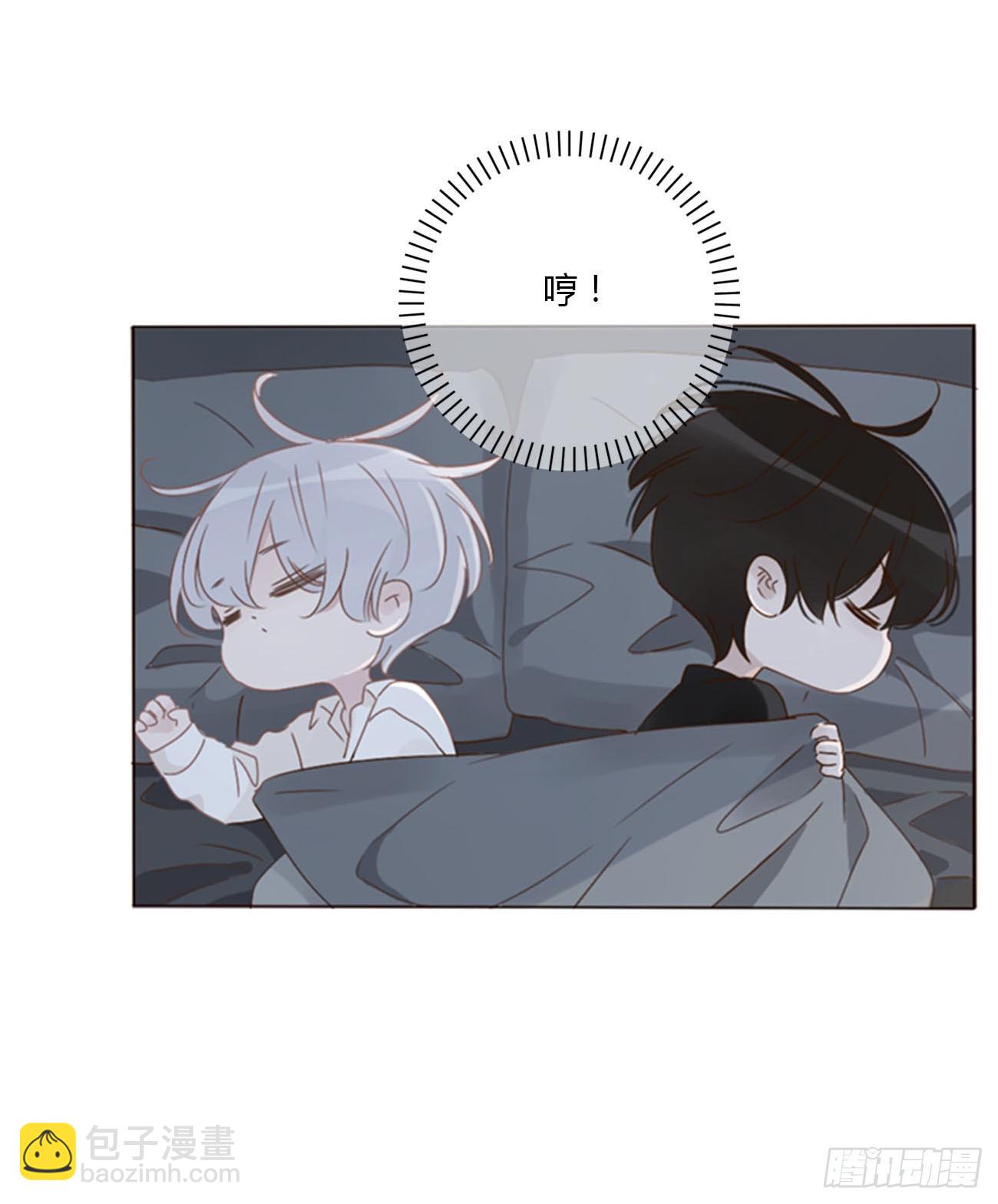 八十三章 虎妖的气息-第89话