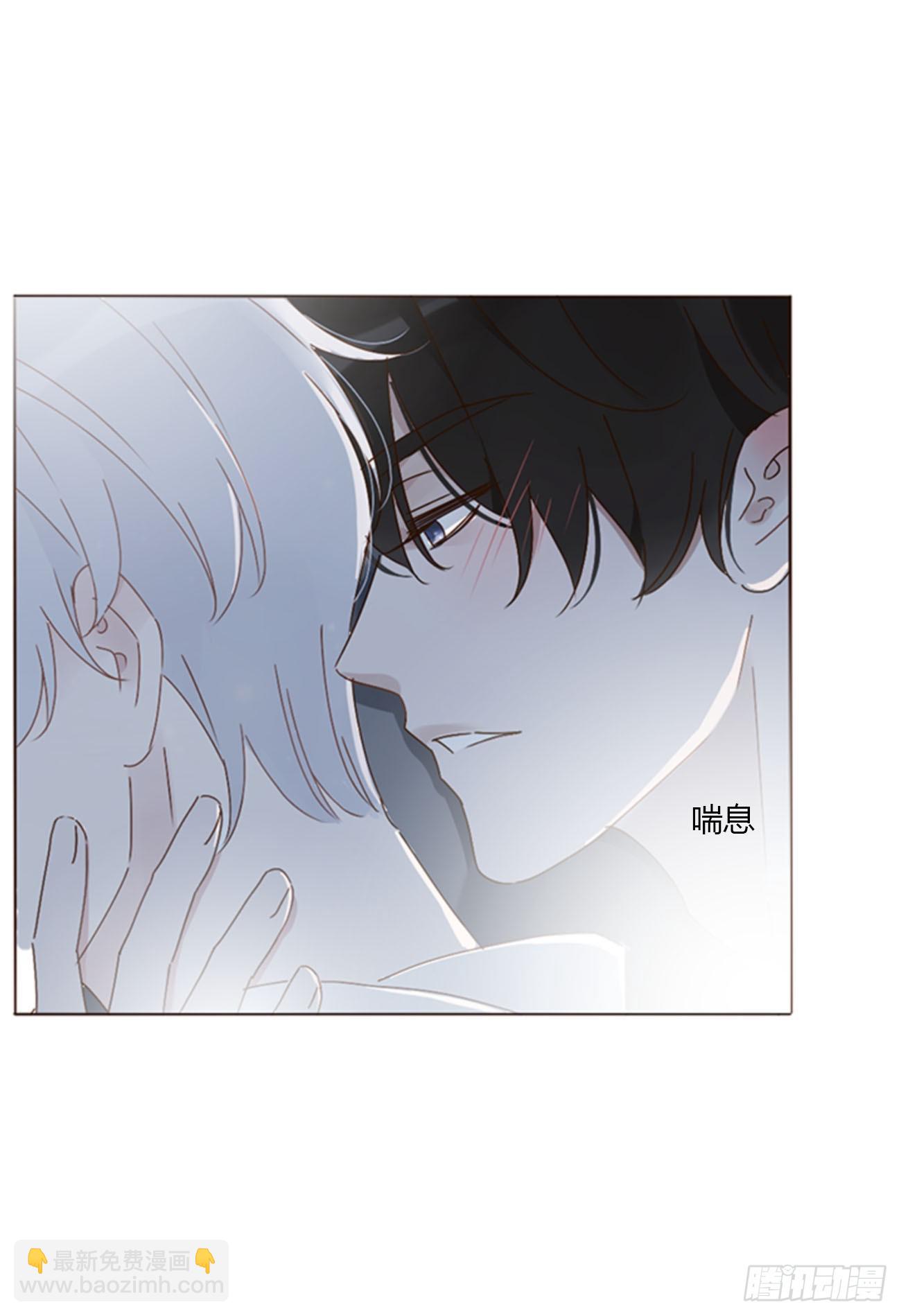 八十四章 对你负责-第91话