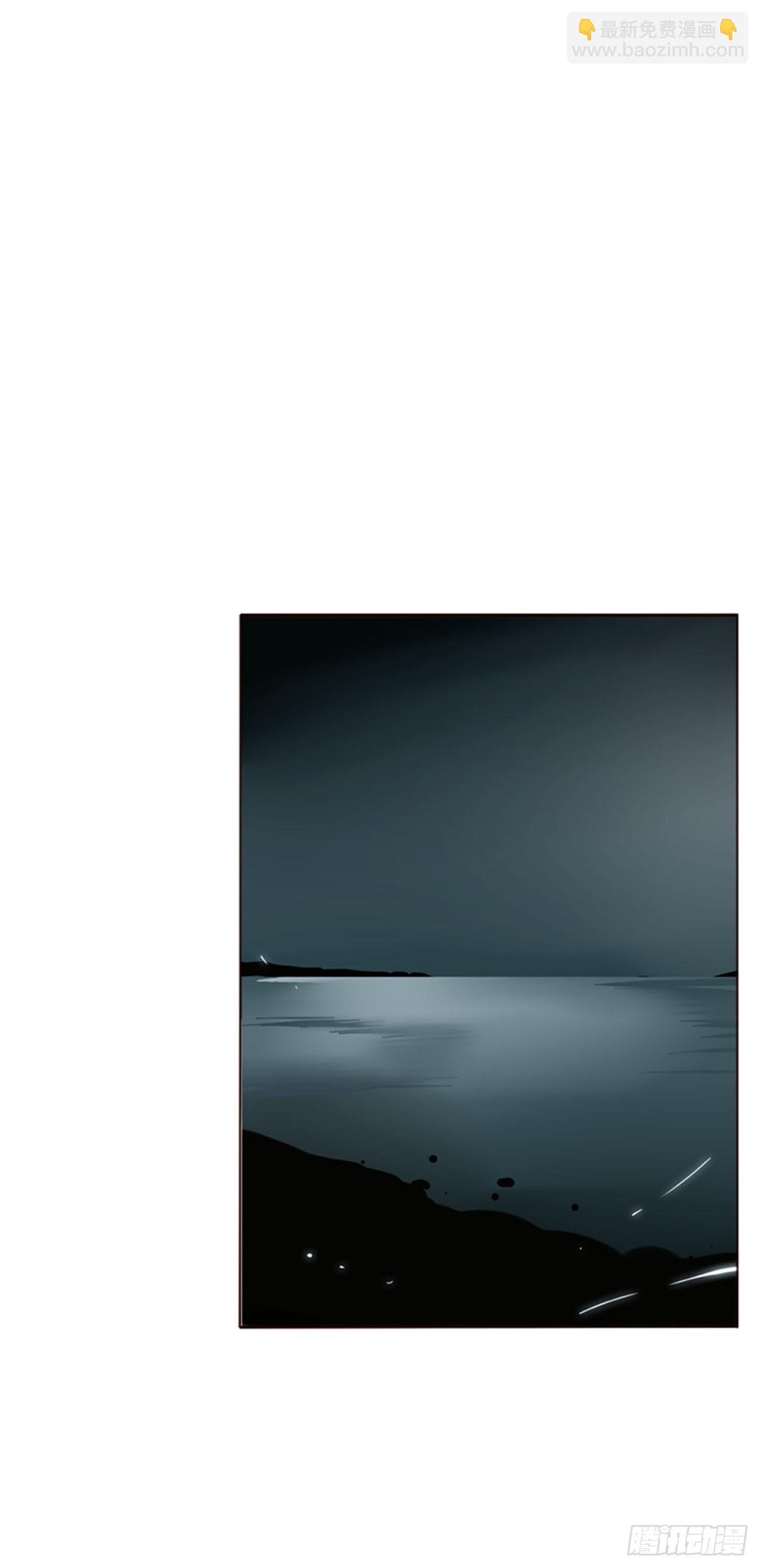 八十六章 合作2-第93话