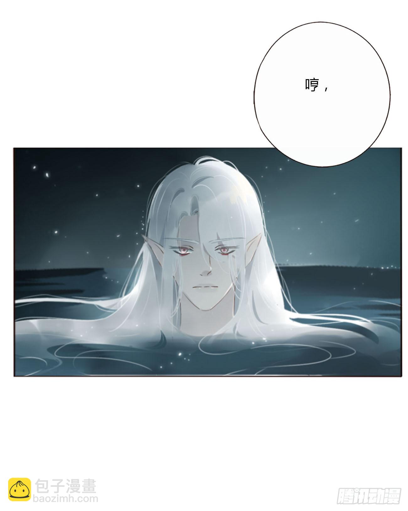 八十六章 合作2-第93话