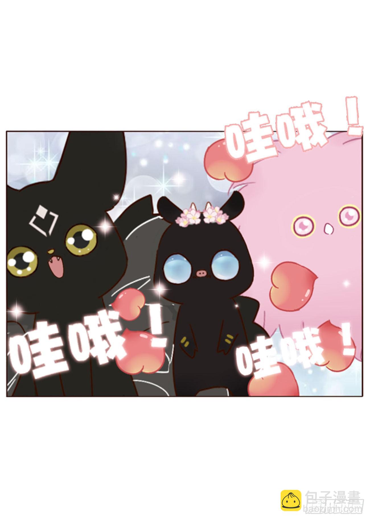 八十六章 合作2-第93话