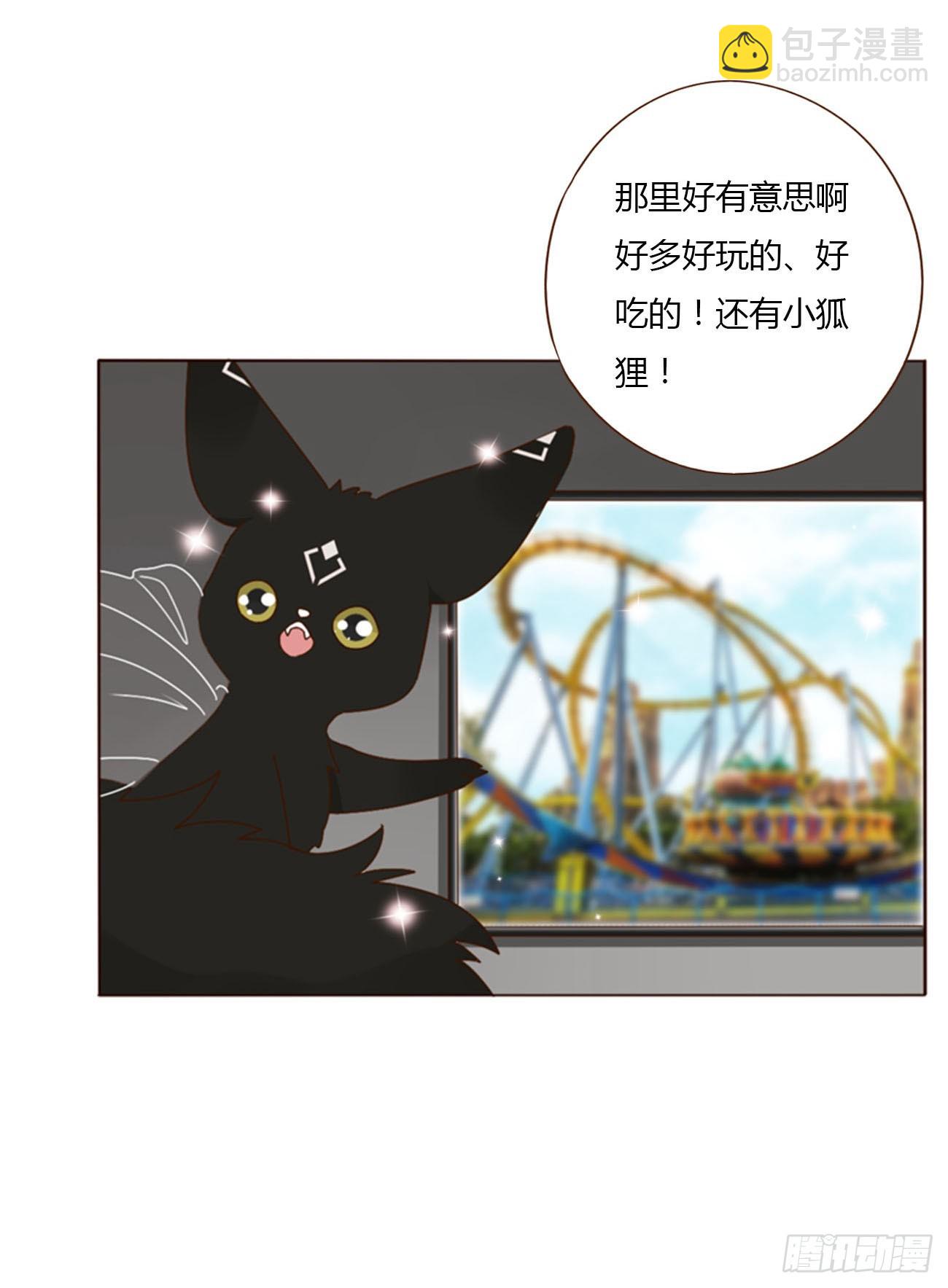 八十六章 合作2-第93话