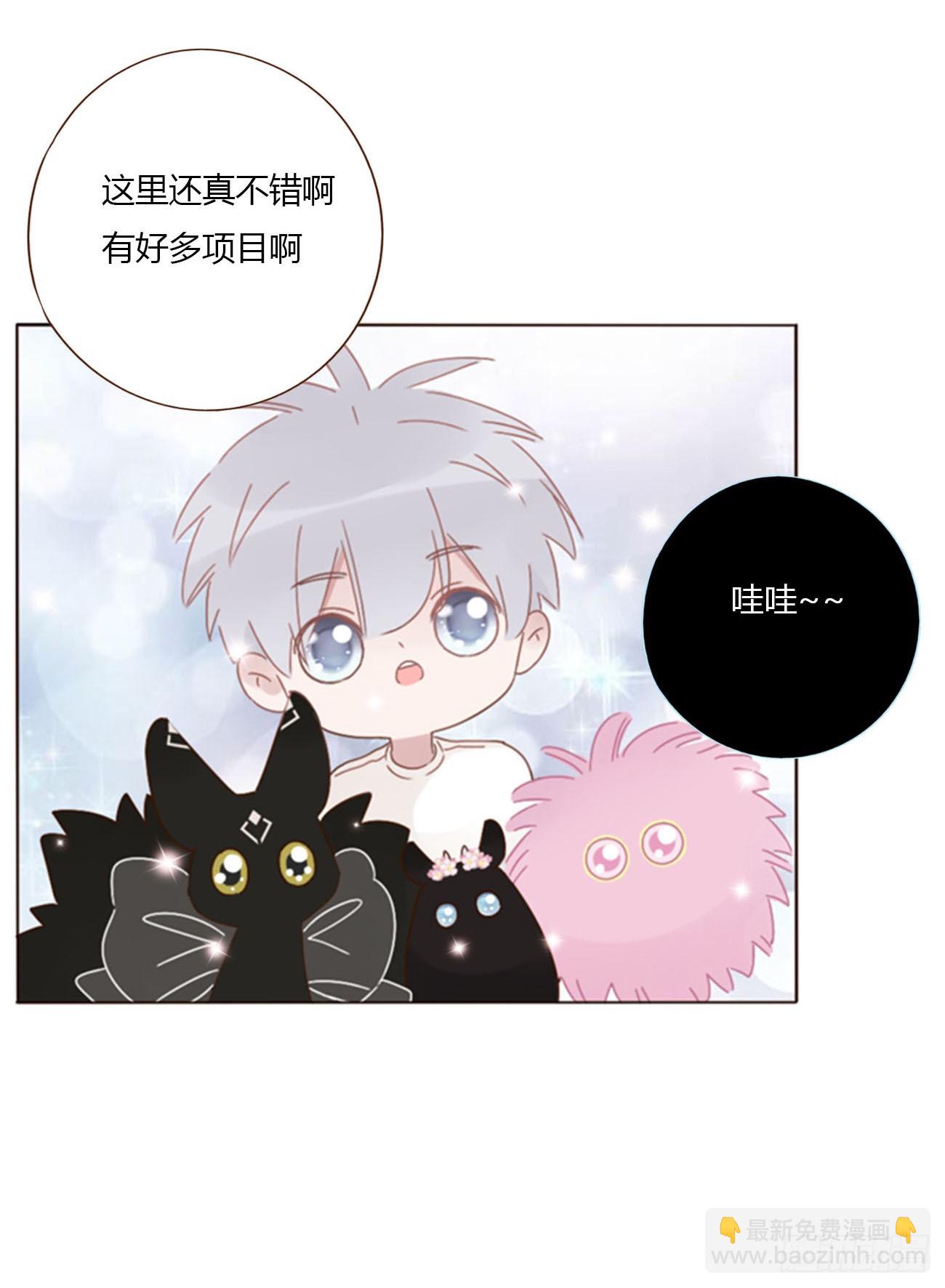 八十六章 合作2-第93话