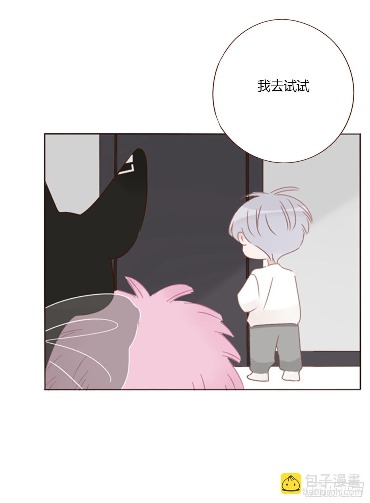 八十六章 合作2-第93话