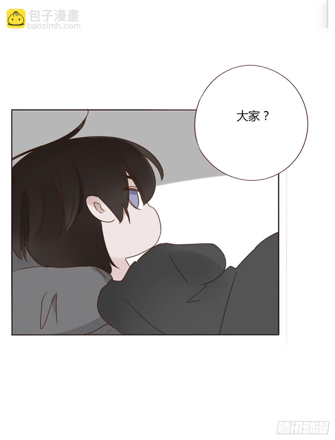 八十六章 合作2-第93话