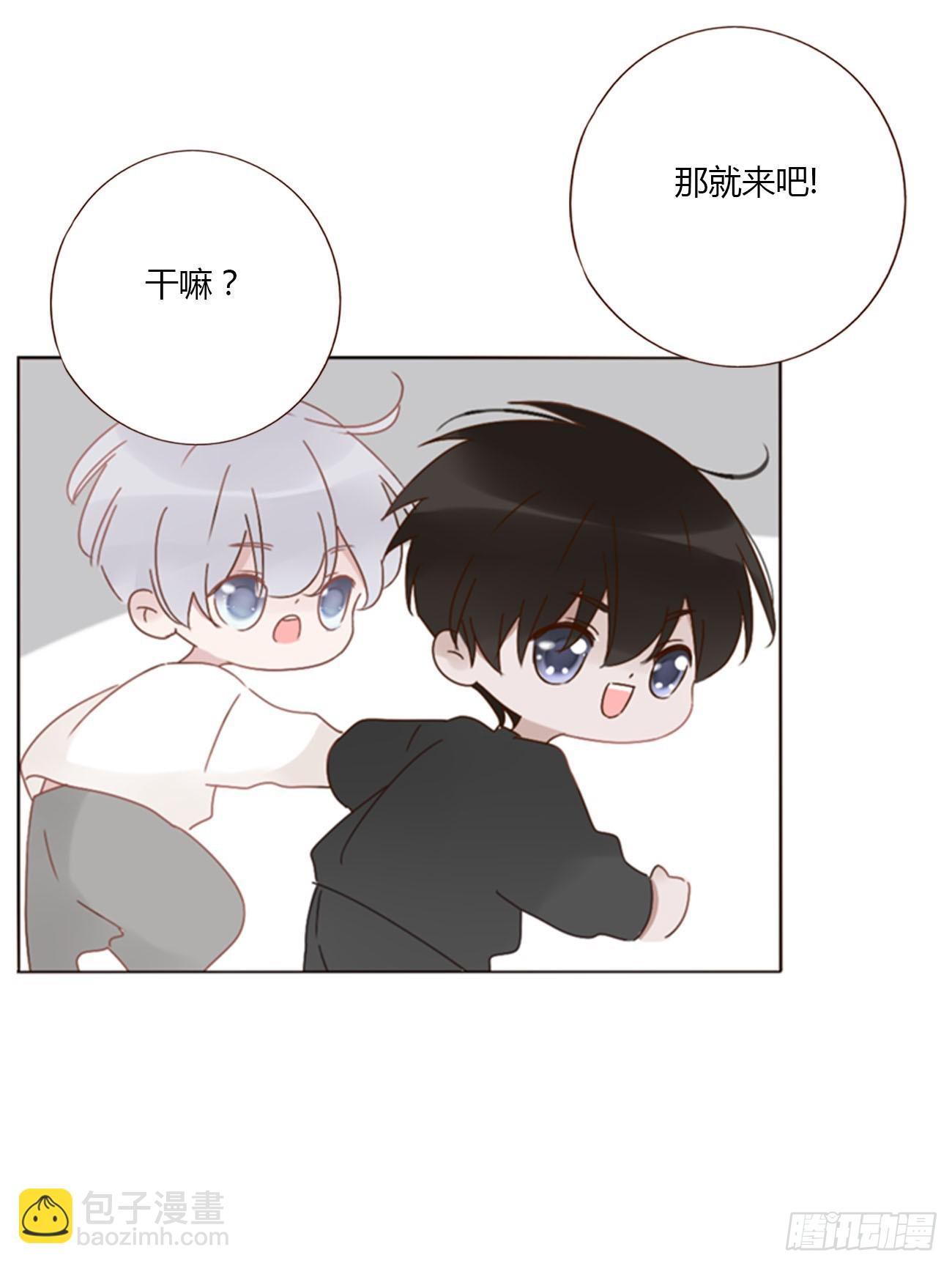 八十六章 合作2-第93话