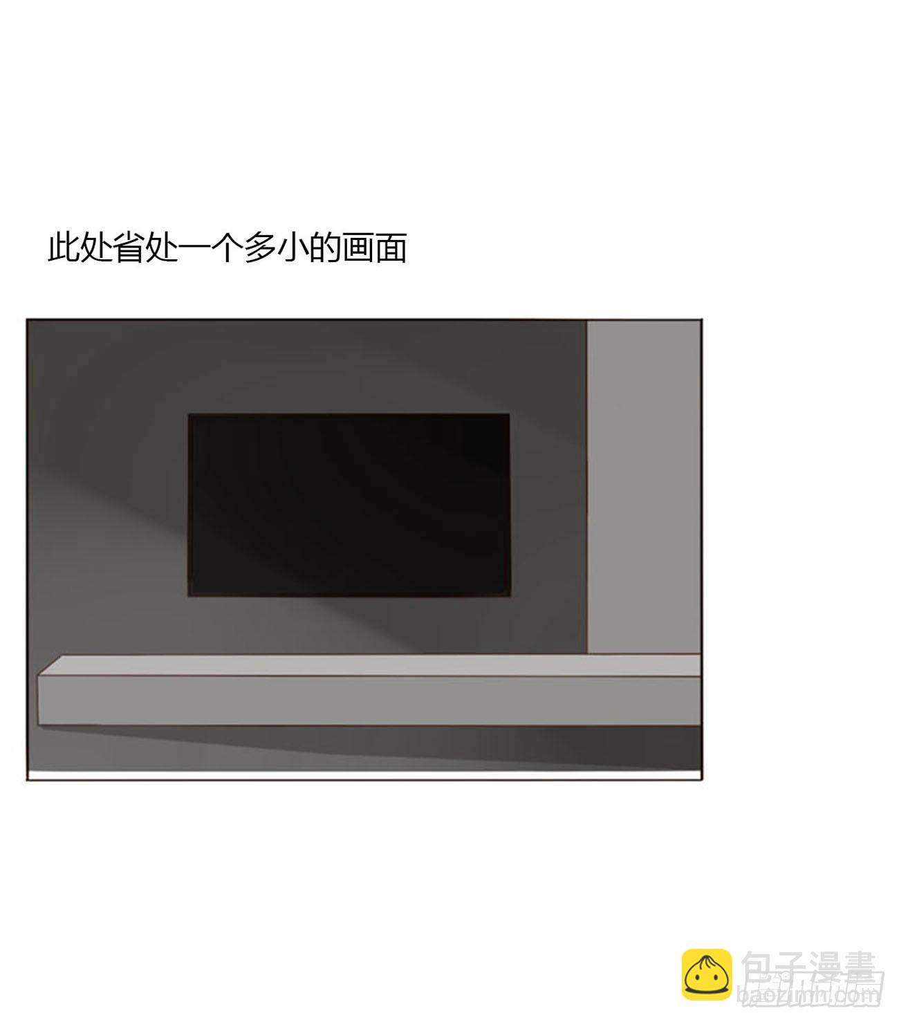 八十六章 合作2-第93话