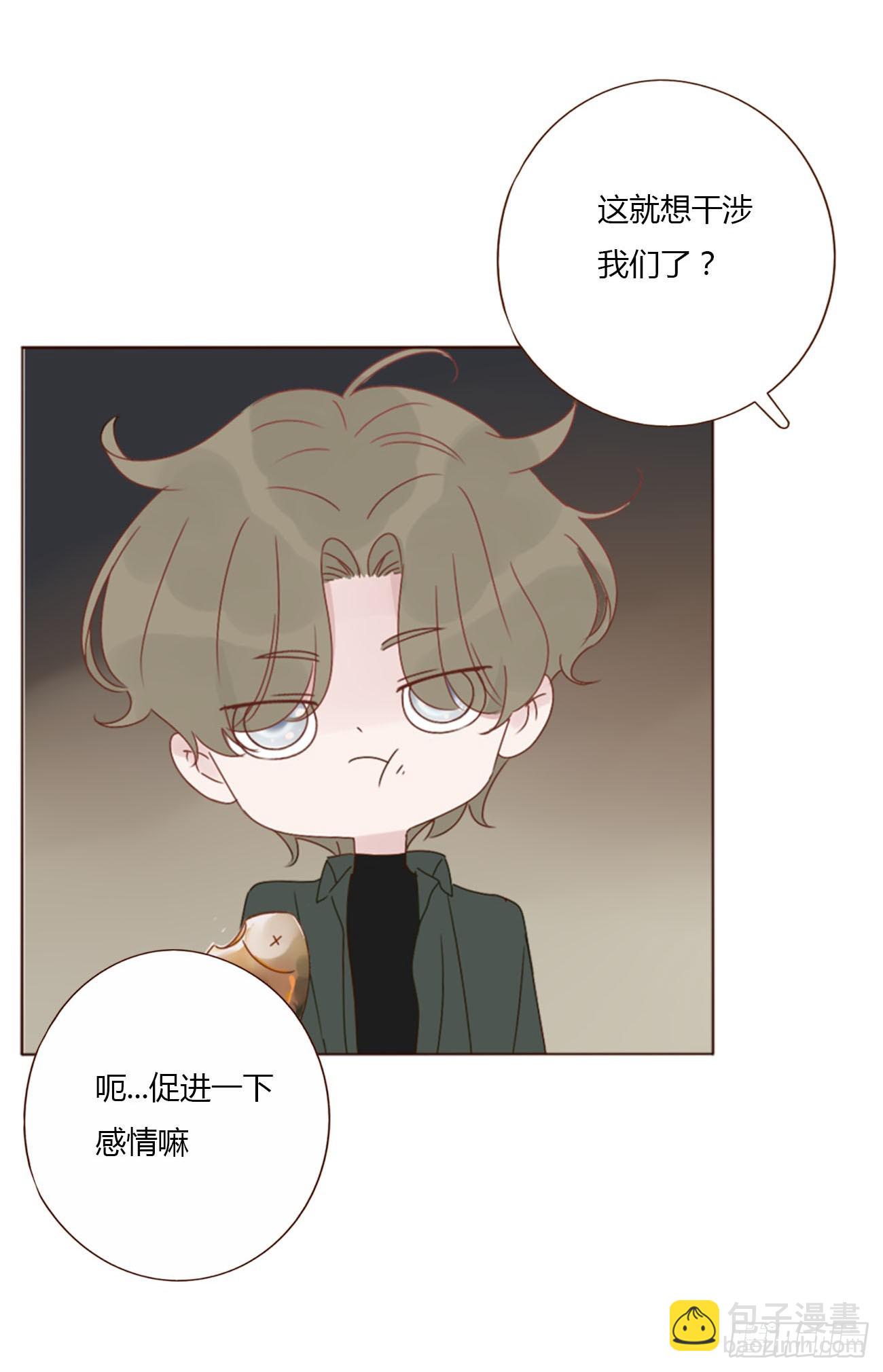 八十六章 合作2-第93话