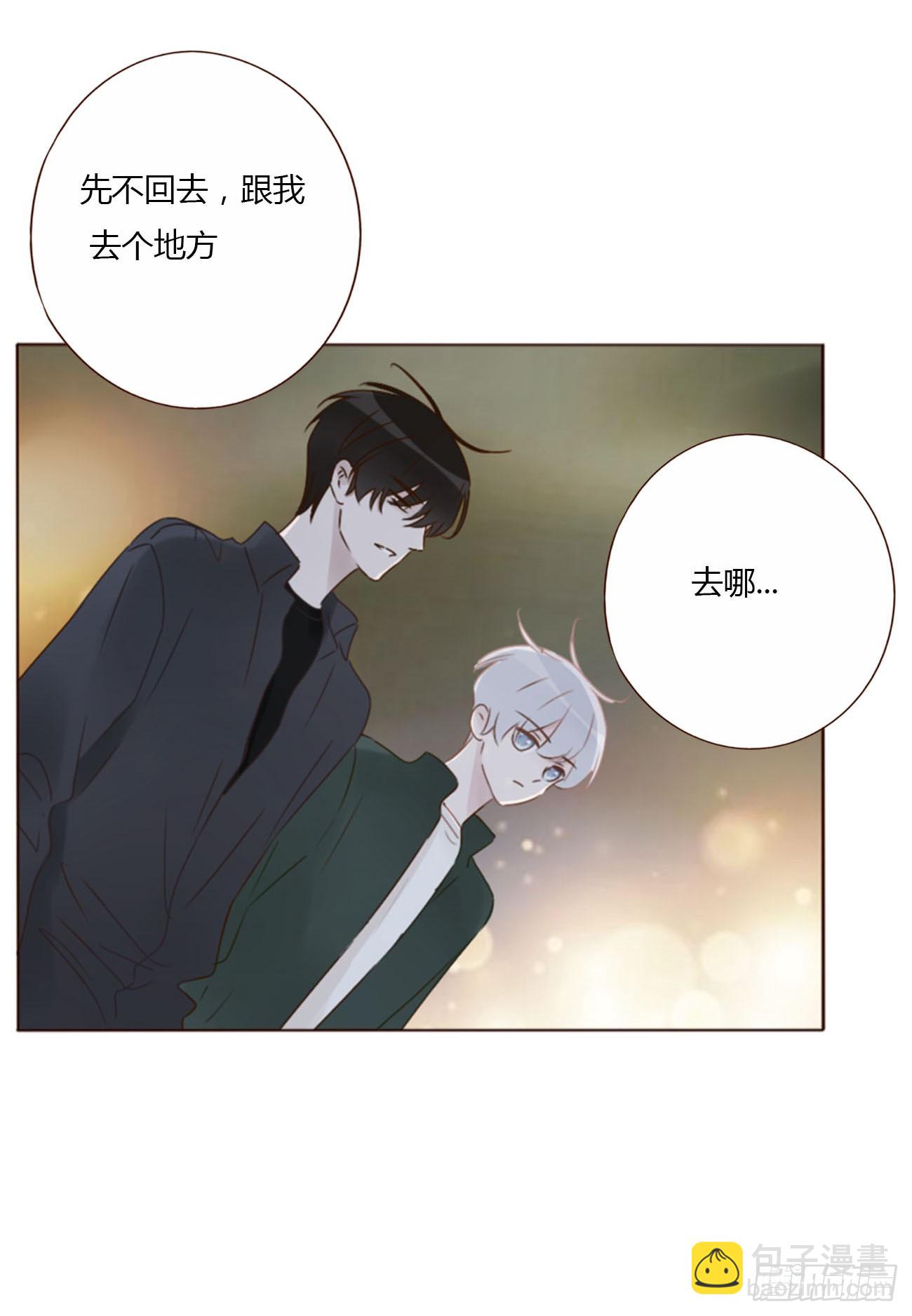 八十六章 合作2-第93话