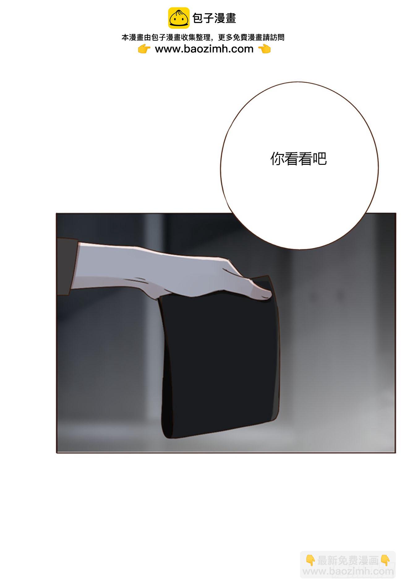 八十八章 慕珣(1/2)-第95话