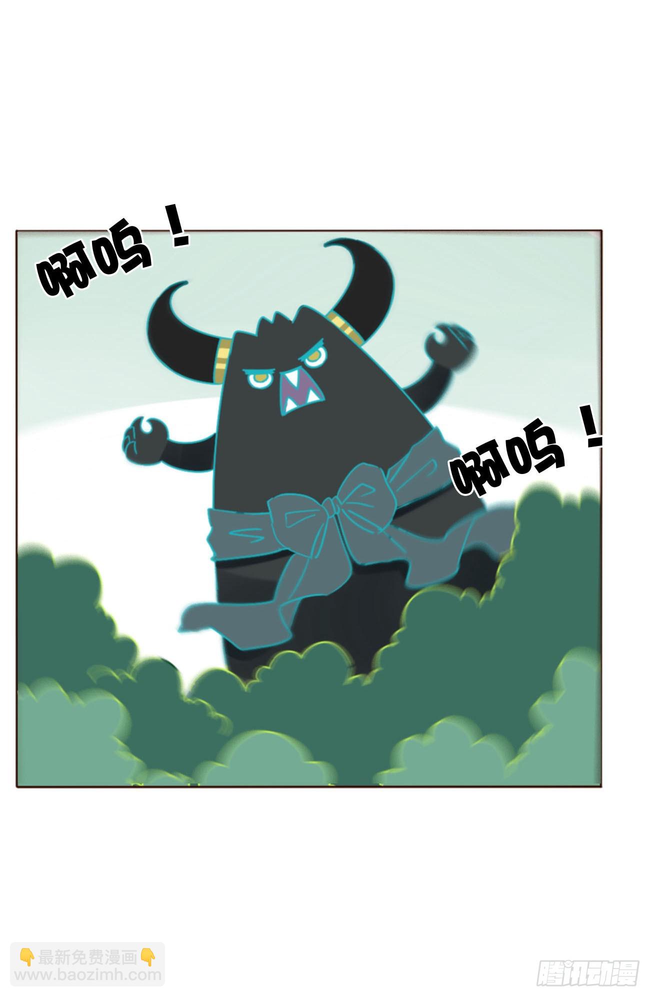 八十八章 慕珣(1/2)-第95话