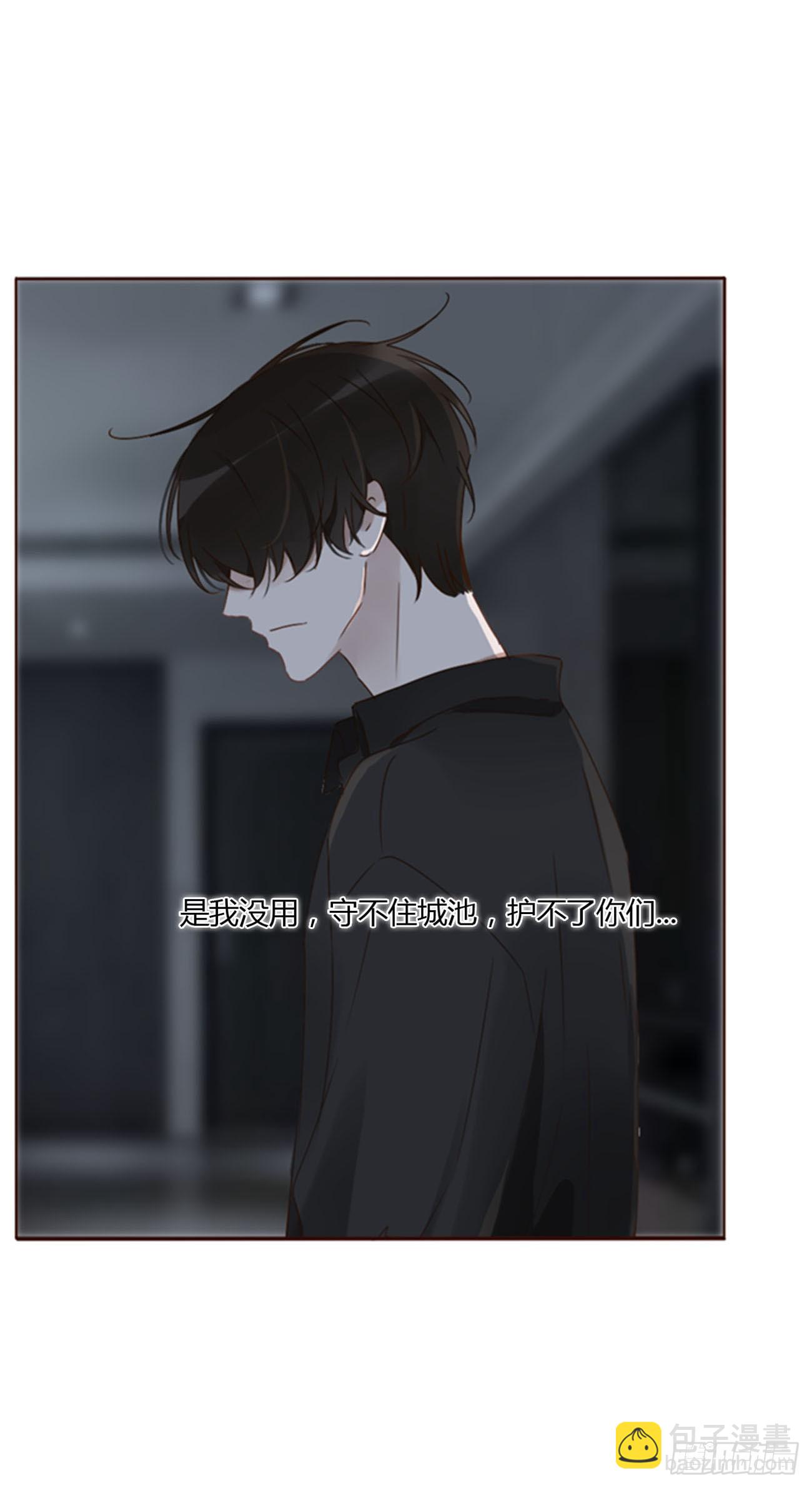 八十八章 慕珣(1/2)-第95话