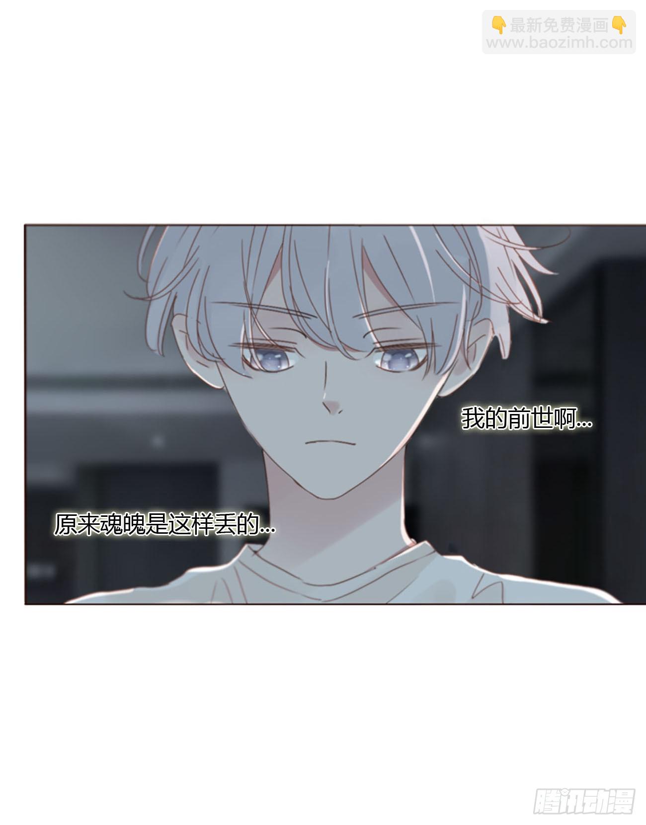 八十八章 慕珣(1/2)-第95话