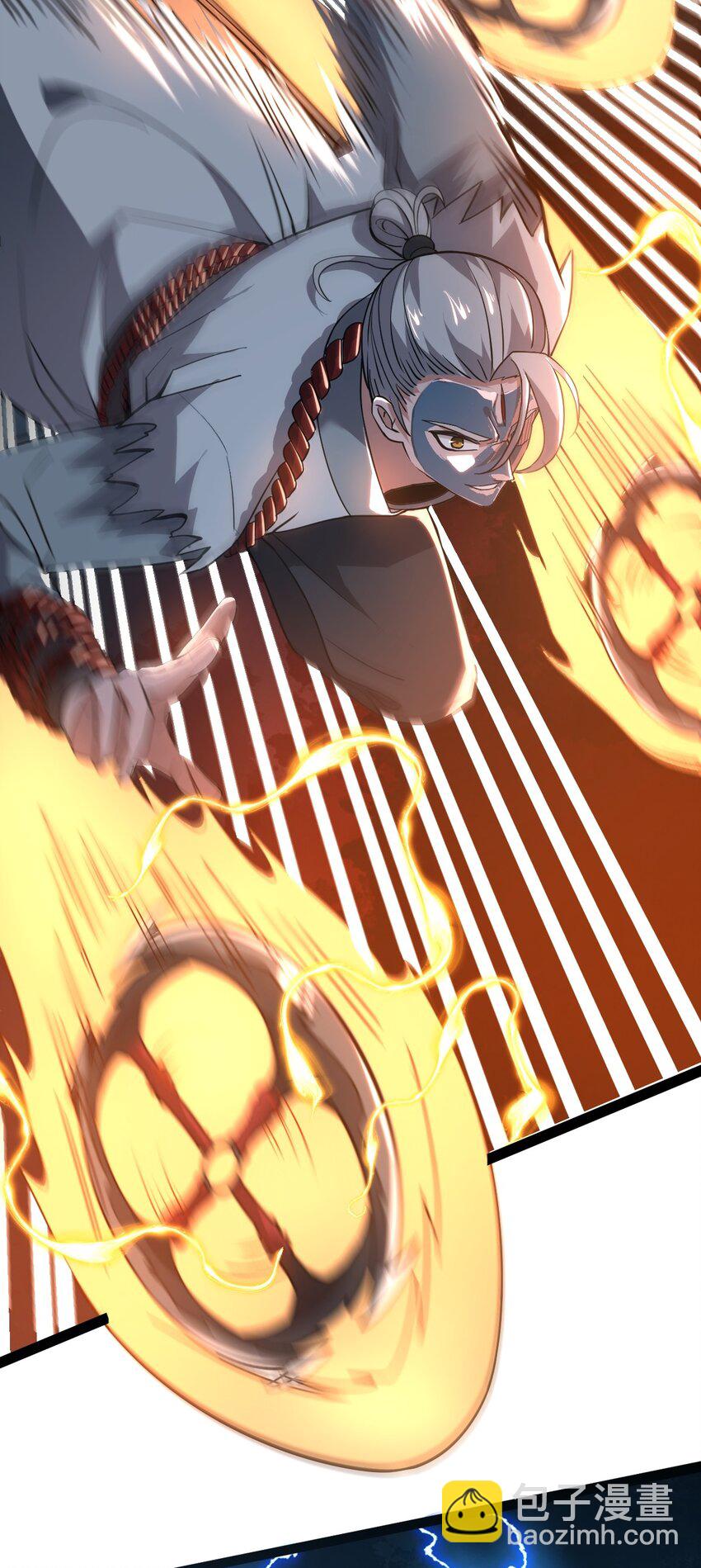 001 蛟伏黄泉图(1/2)-第1话