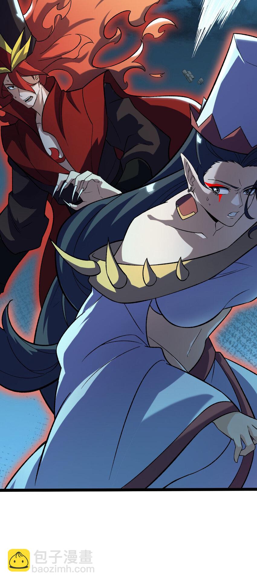 永生 - 101 天皇鏡威力 - 2