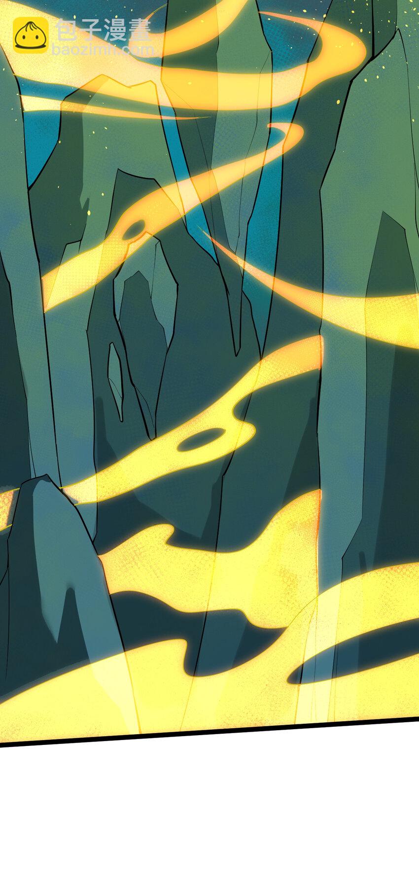 永生 - 103 道器已成(1/2) - 6