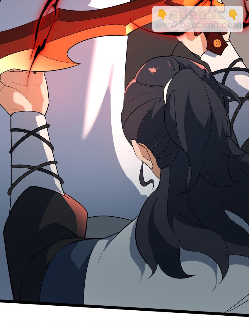 永生 - 103 道器已成(1/2) - 3