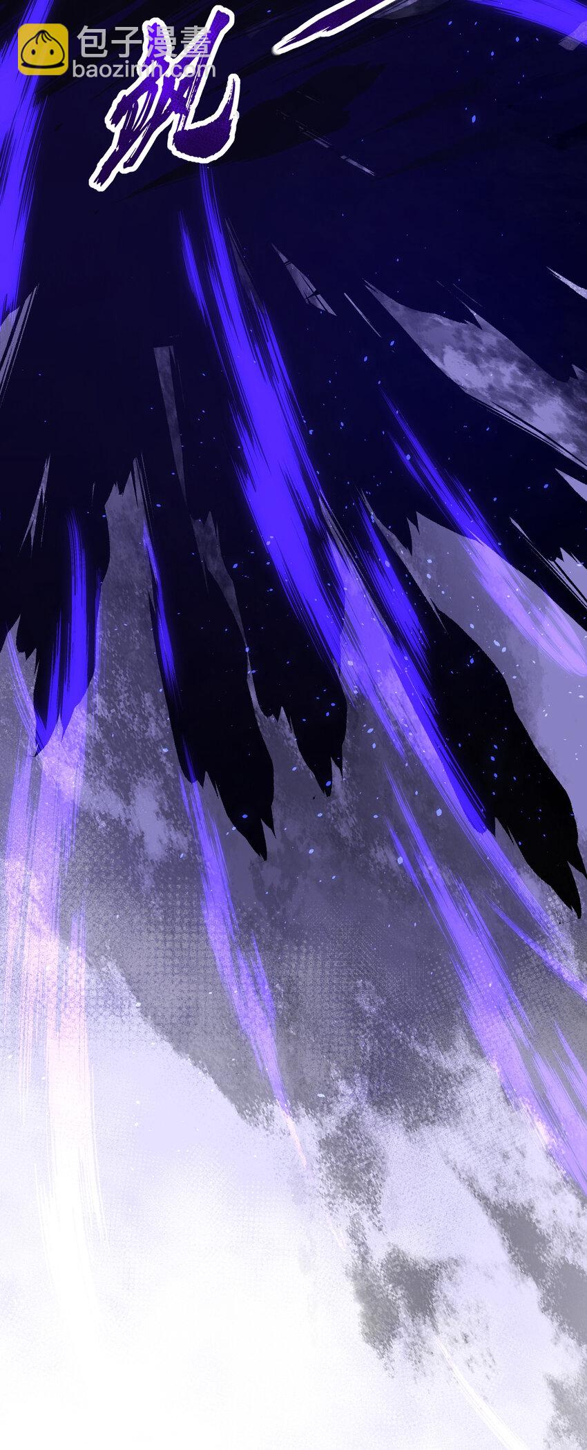 永生 - 107 再度豪賭 - 1