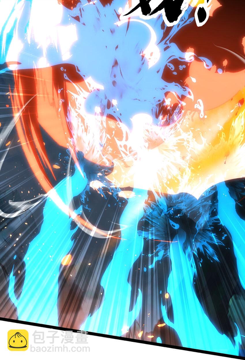 永生 - 107 再度豪賭 - 6