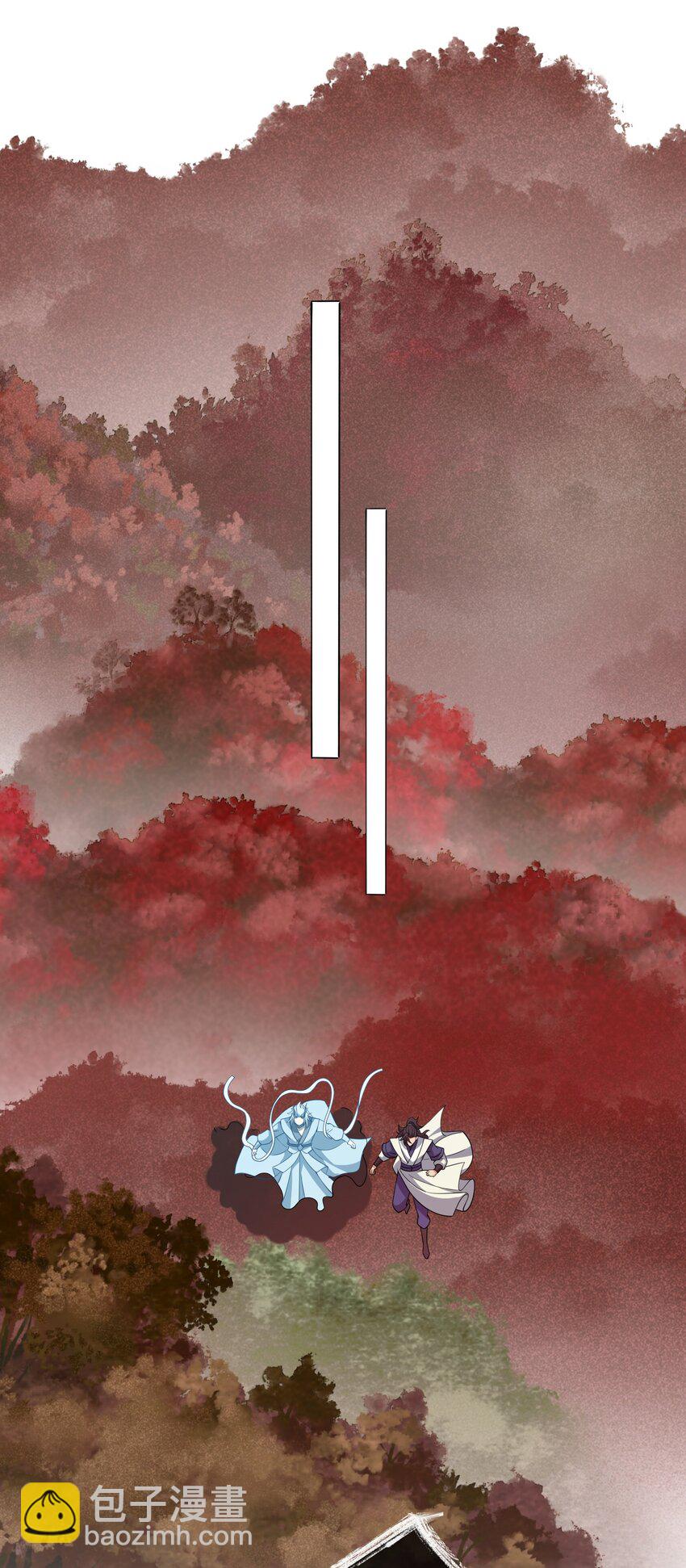 111 碧血老怪(1/2)-第111话