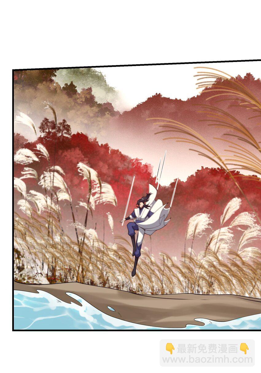 111 碧血老怪(1/2)-第111话