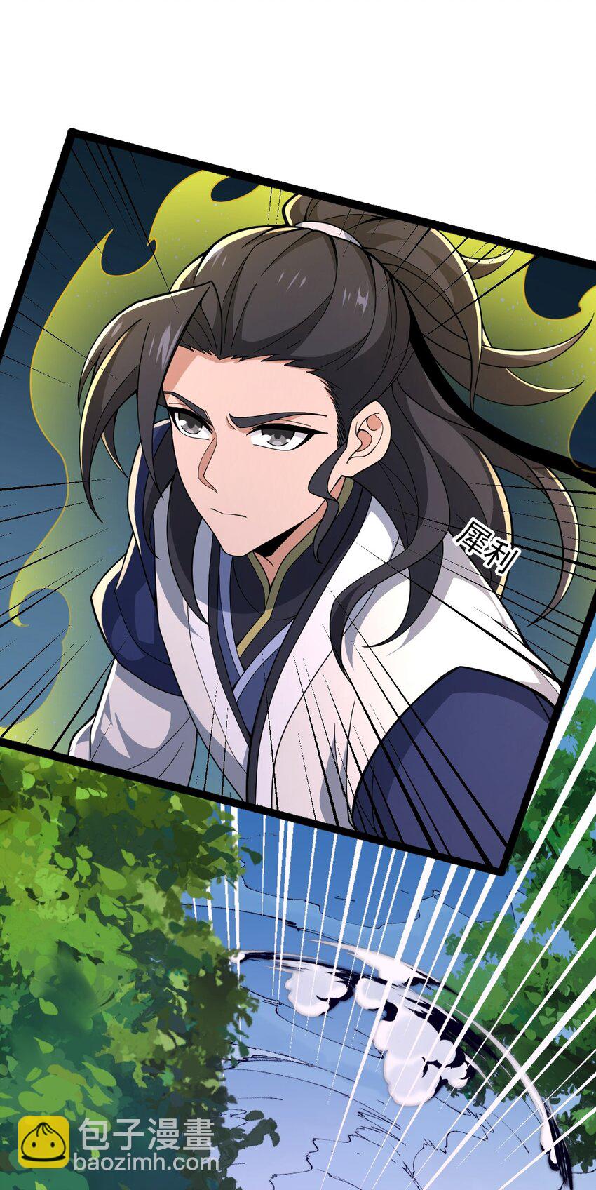 永生 - 113 不甘的閻(1/2) - 8