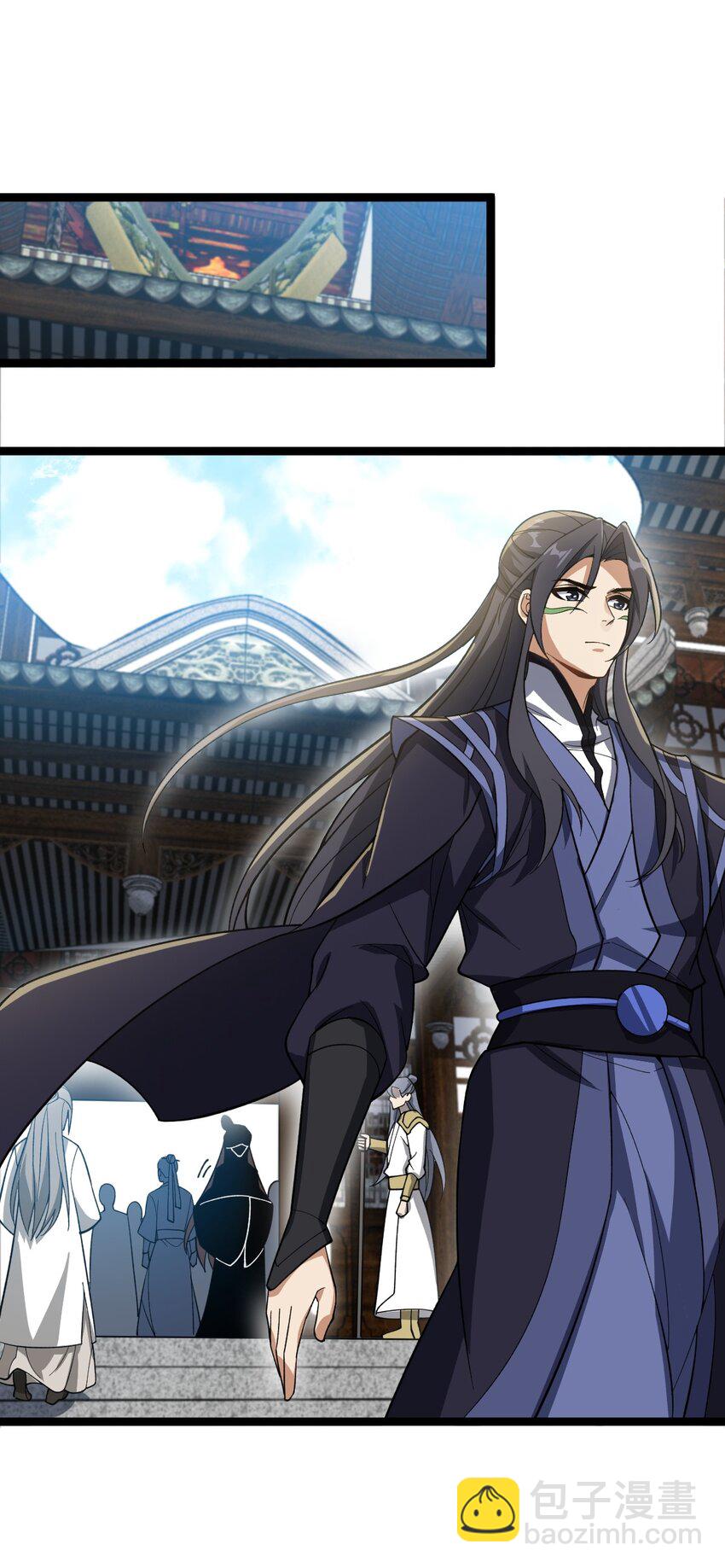 永生 - 117 他的身份(1/2) - 4