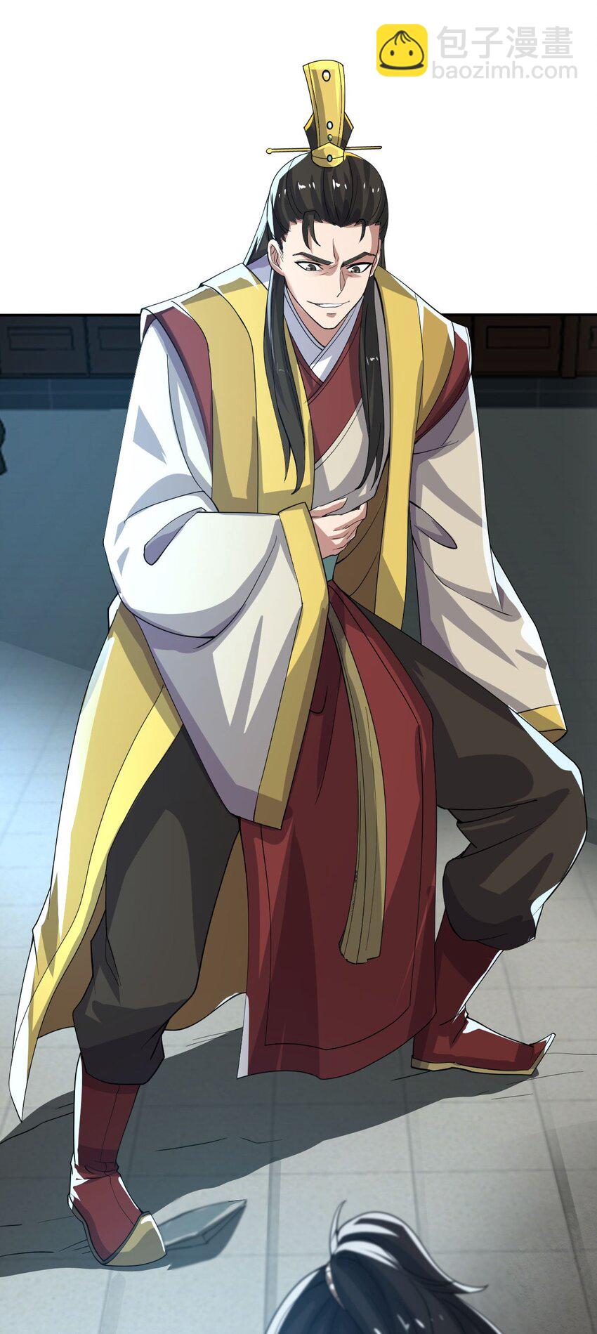 永生 - 013 仙人釣鯊 - 1