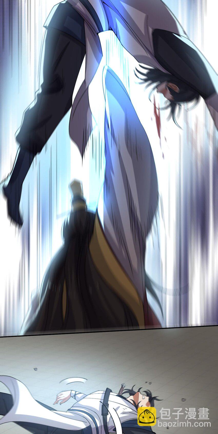 永生 - 013 仙人釣鯊 - 3